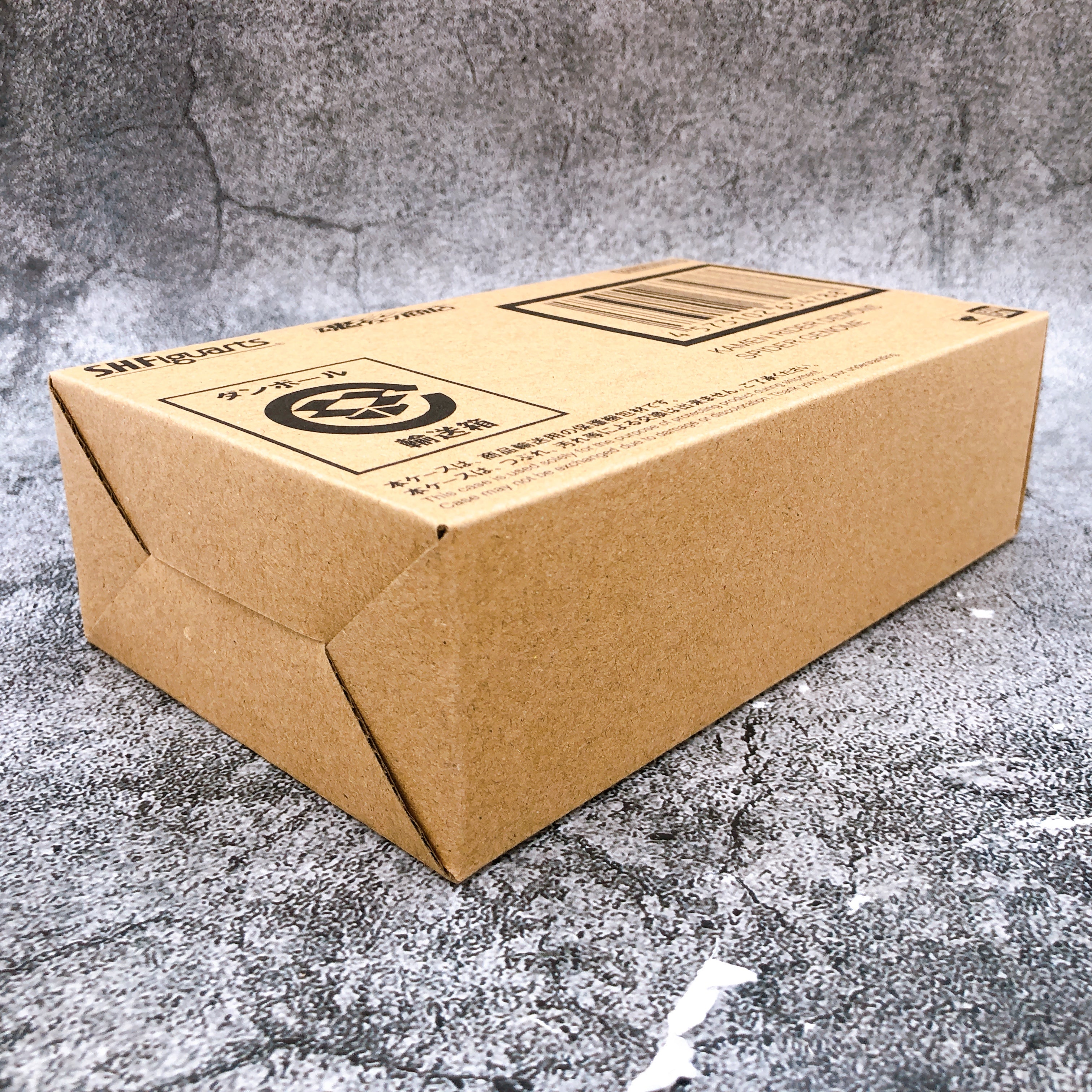 S.H.Figuarts Kamen Rider Demon Spider Genome REVISE Action Figure Bandai NEW