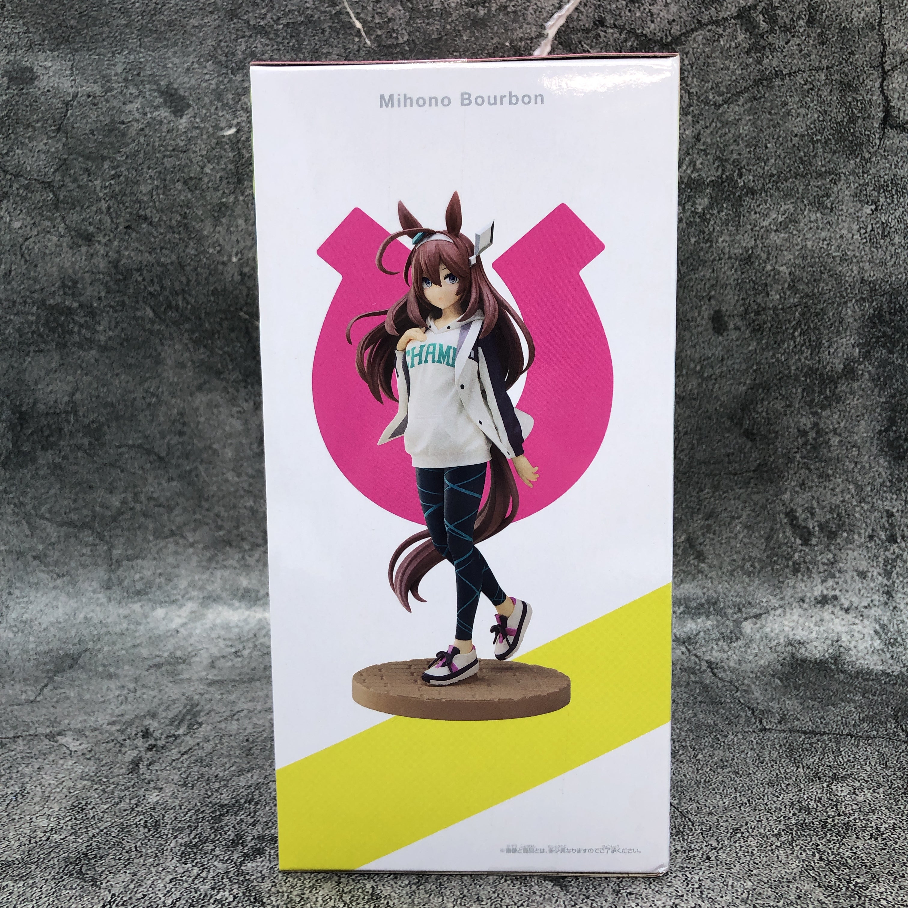 Uma Musume Pretty Derby Mihono Bourbon(A) Figure Casual Wear Ver. Namco limited