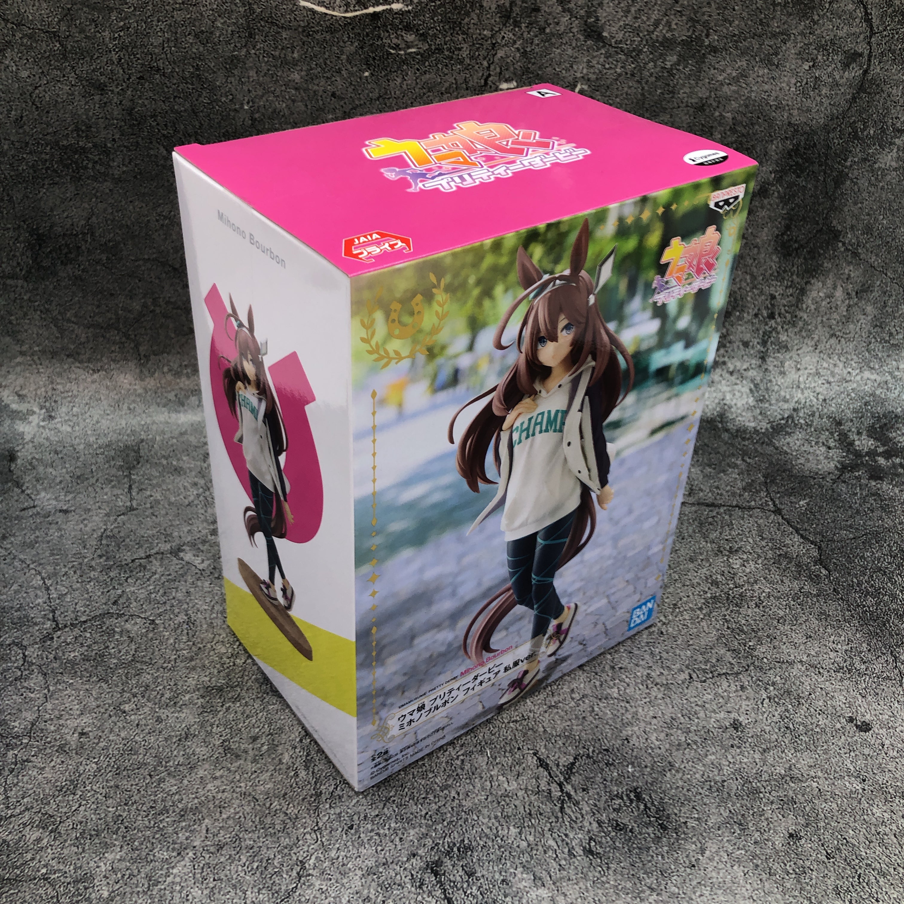 Uma Musume Pretty Derby Mihono Bourbon(A) Figure Casual Wear Ver. Namco limited