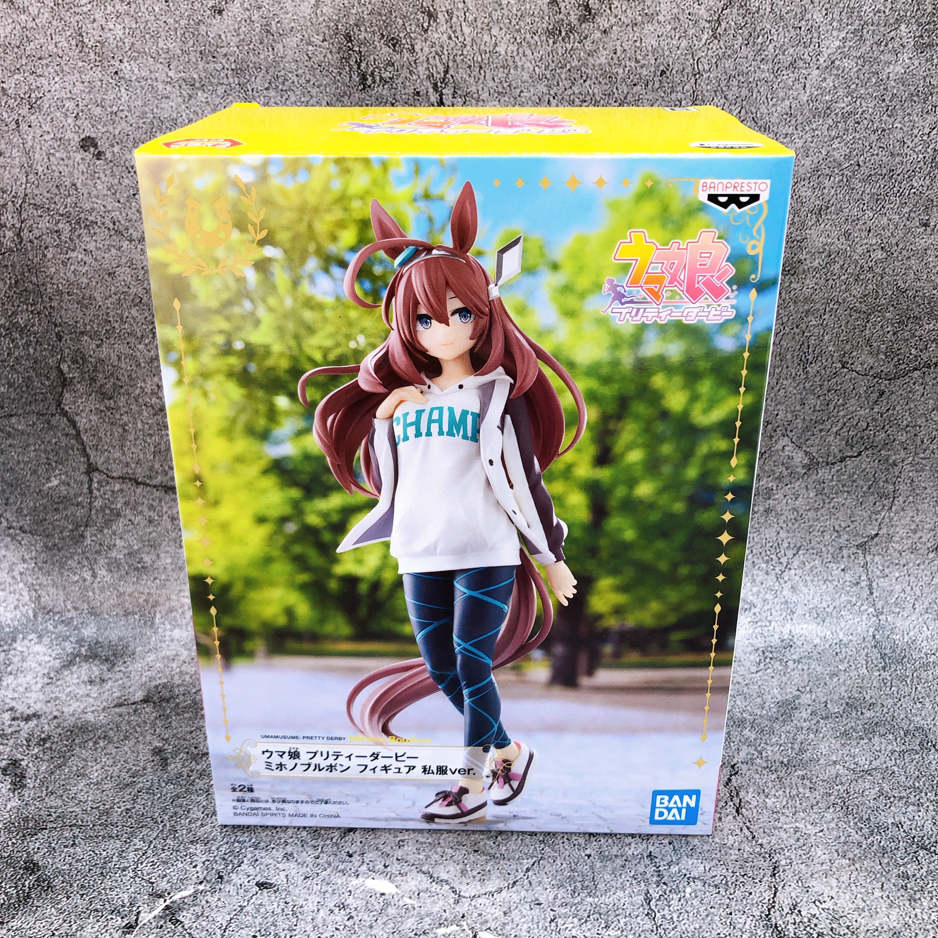 Uma Musume Pretty Derby Mihono Bourbon B Figure Casual Wear ver. BANPRESTO