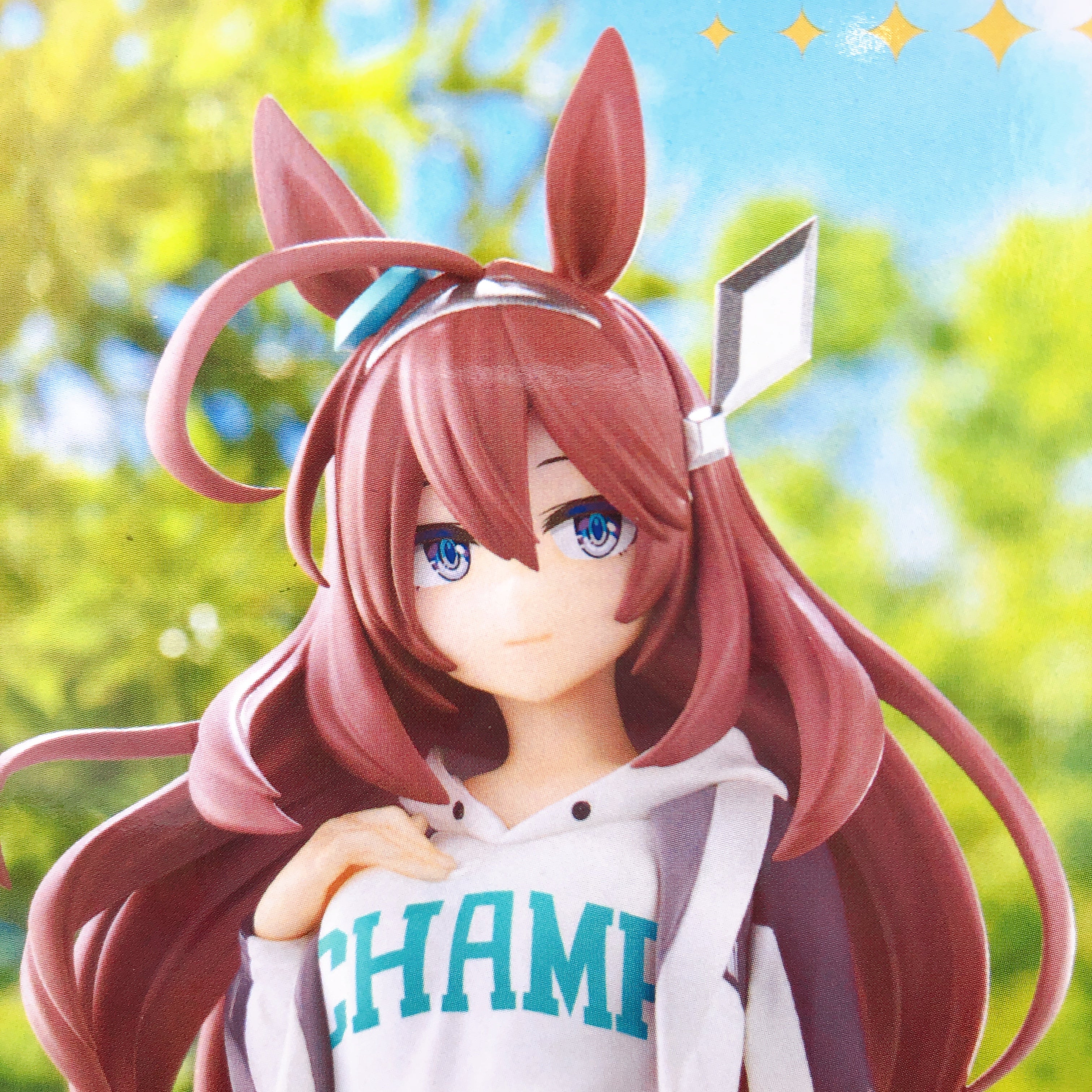 Uma Musume Pretty Derby Mihono Bourbon B Figure Casual Wear ver. BANPRESTO