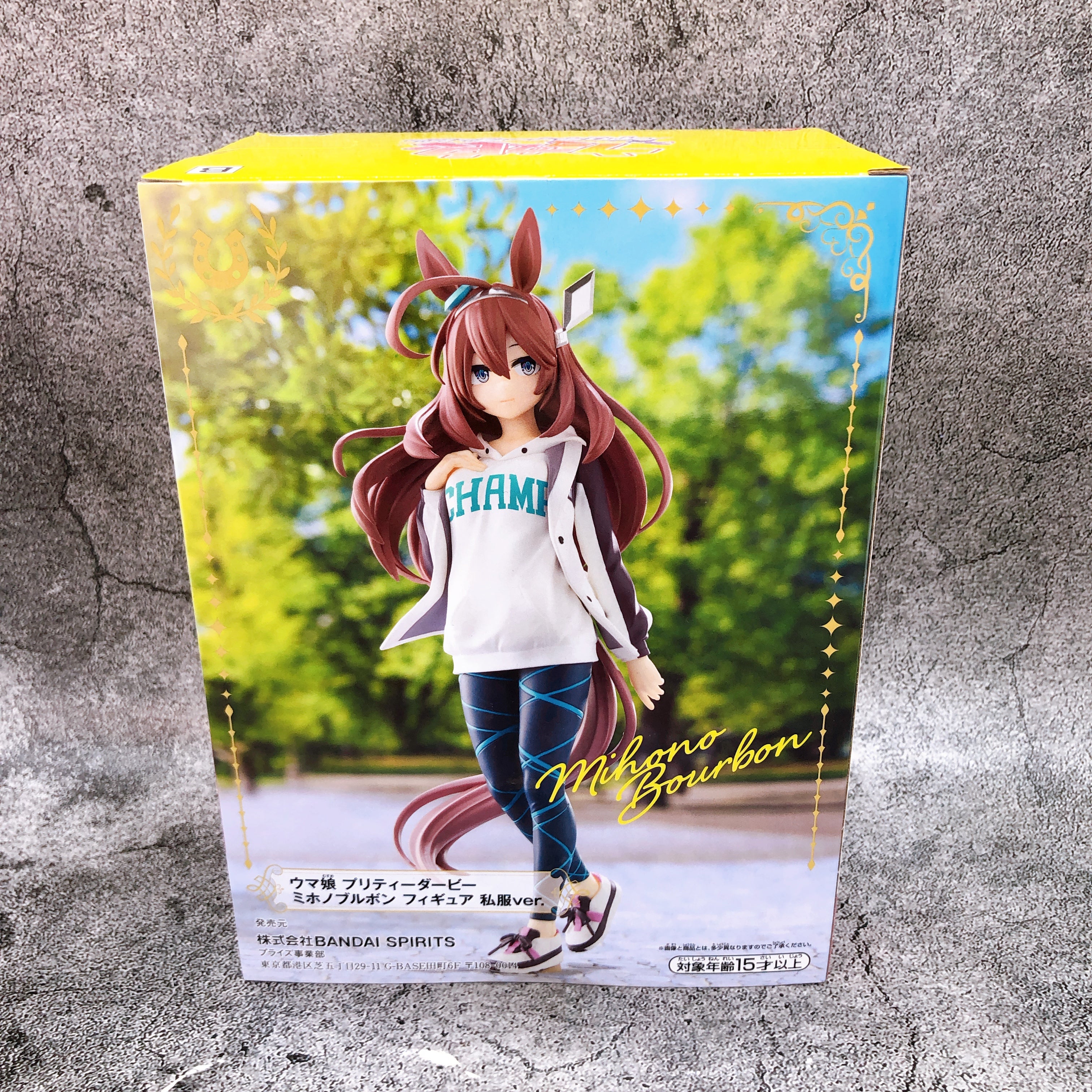 Uma Musume Pretty Derby Mihono Bourbon B Figure Casual Wear ver. BANPRESTO