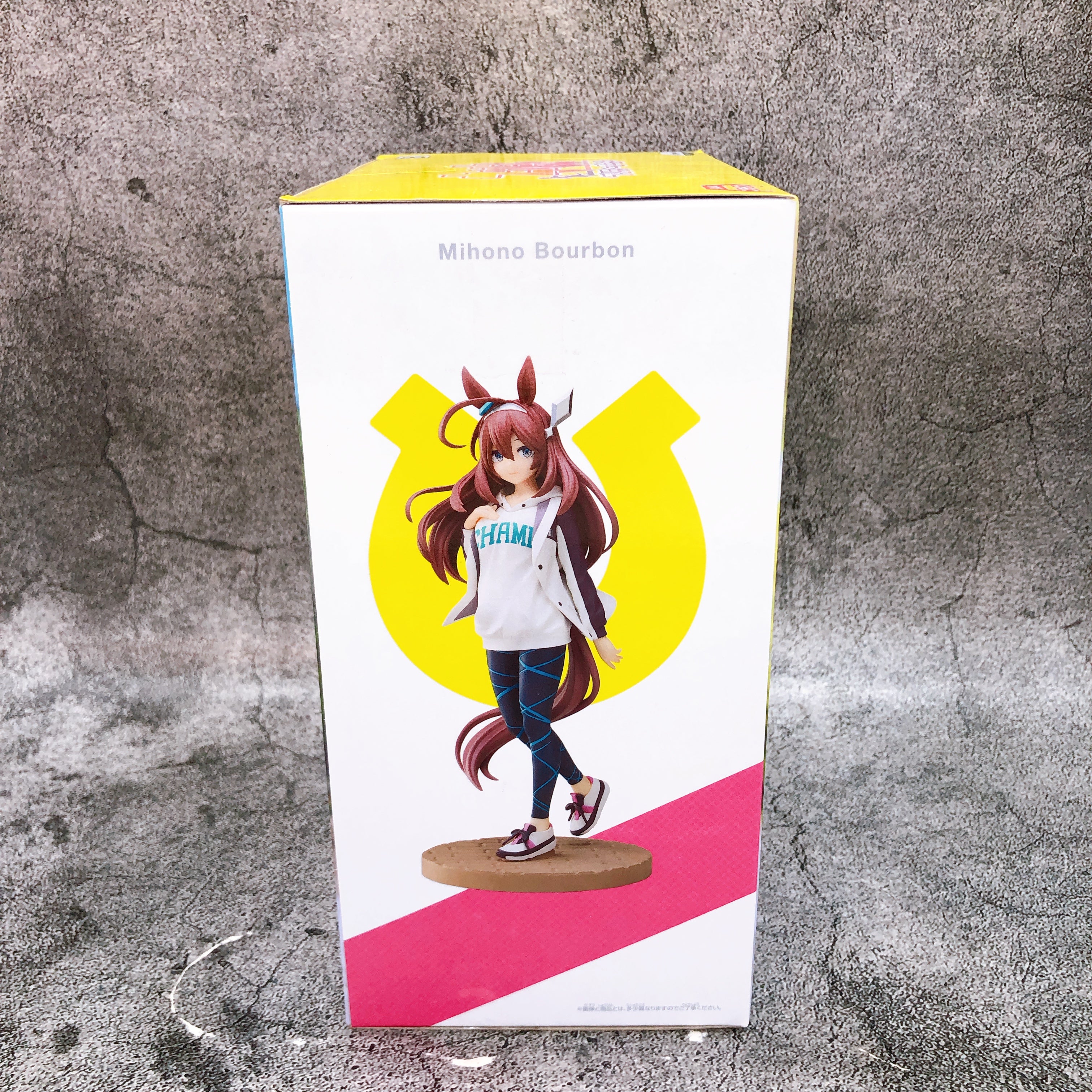 Uma Musume Pretty Derby Mihono Bourbon B Figure Casual Wear ver. BANPRESTO