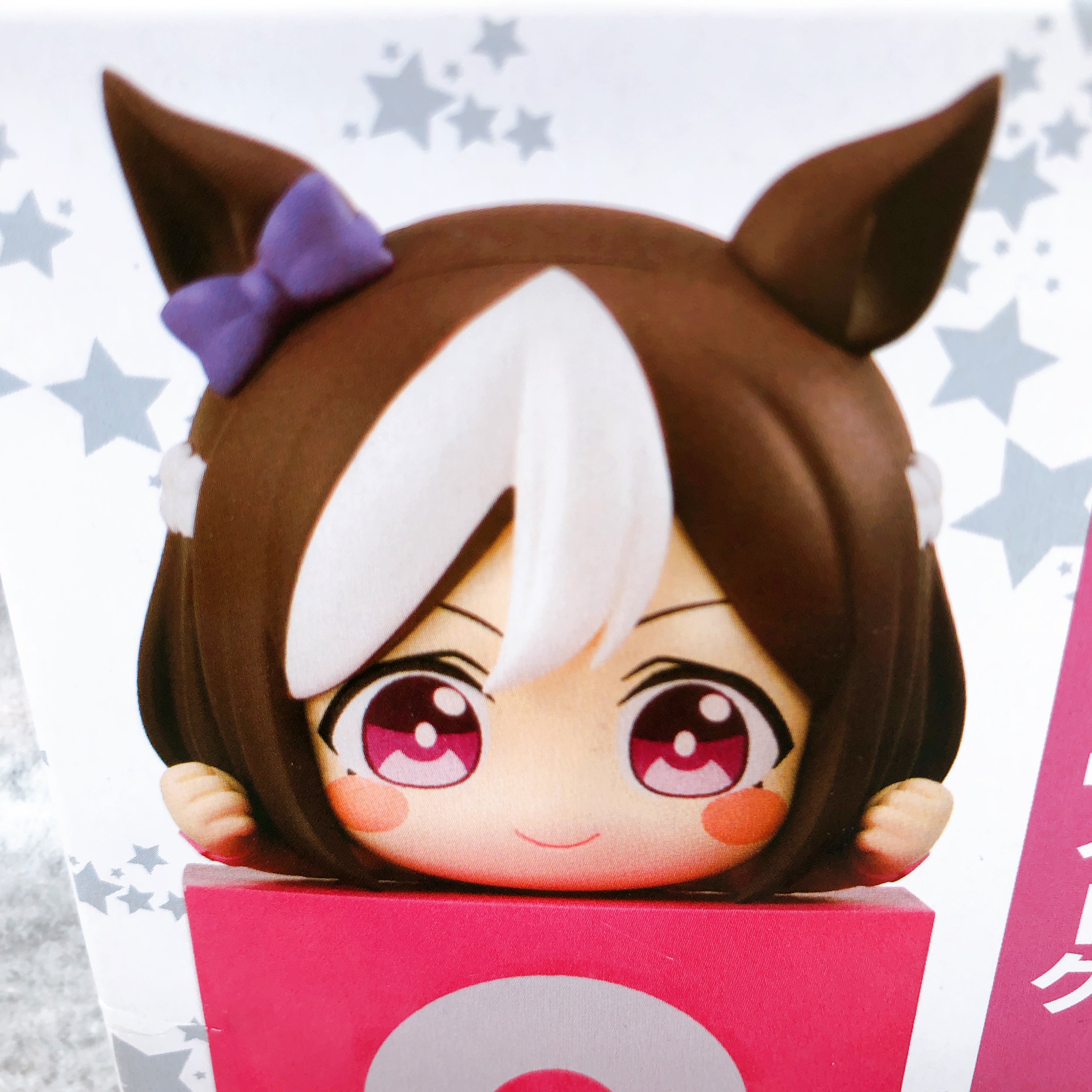 Uma Musume Pretty Derby Special Week Hikkake Figure Vol.1 FuRyu Japan AUTHENTIC