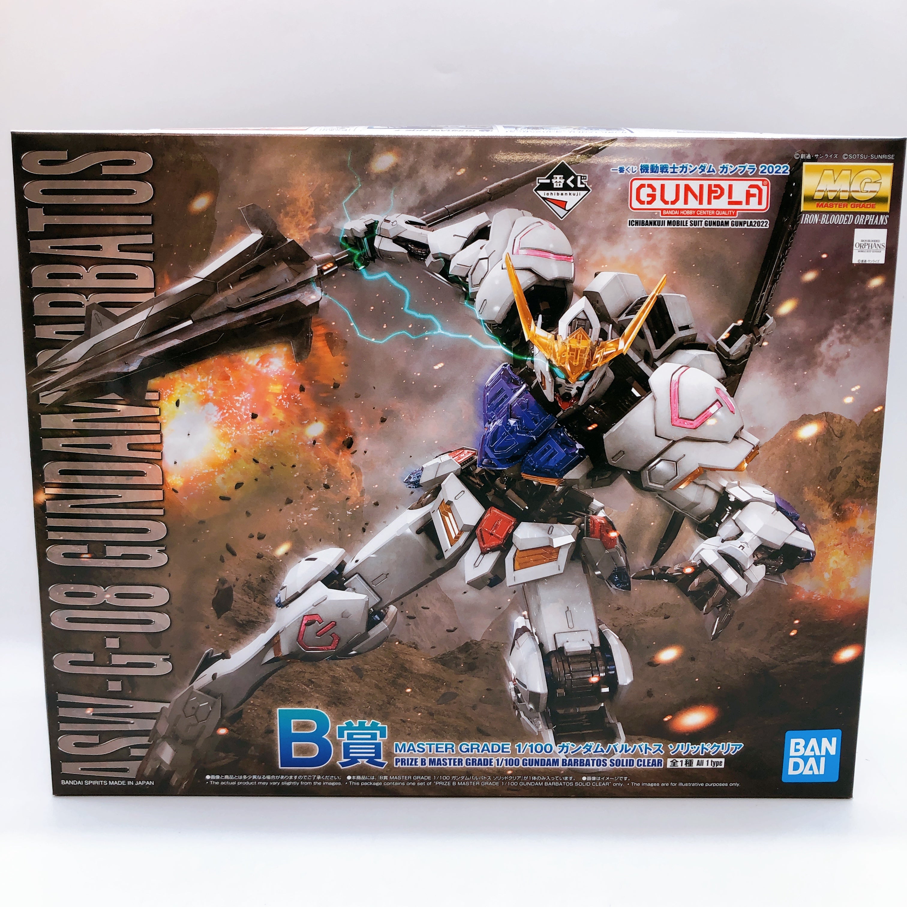 MG 1/100 Gundam Barbatos Solid Clear Gunpla Ichiban Kuji B Prize Kit Bandai NEW