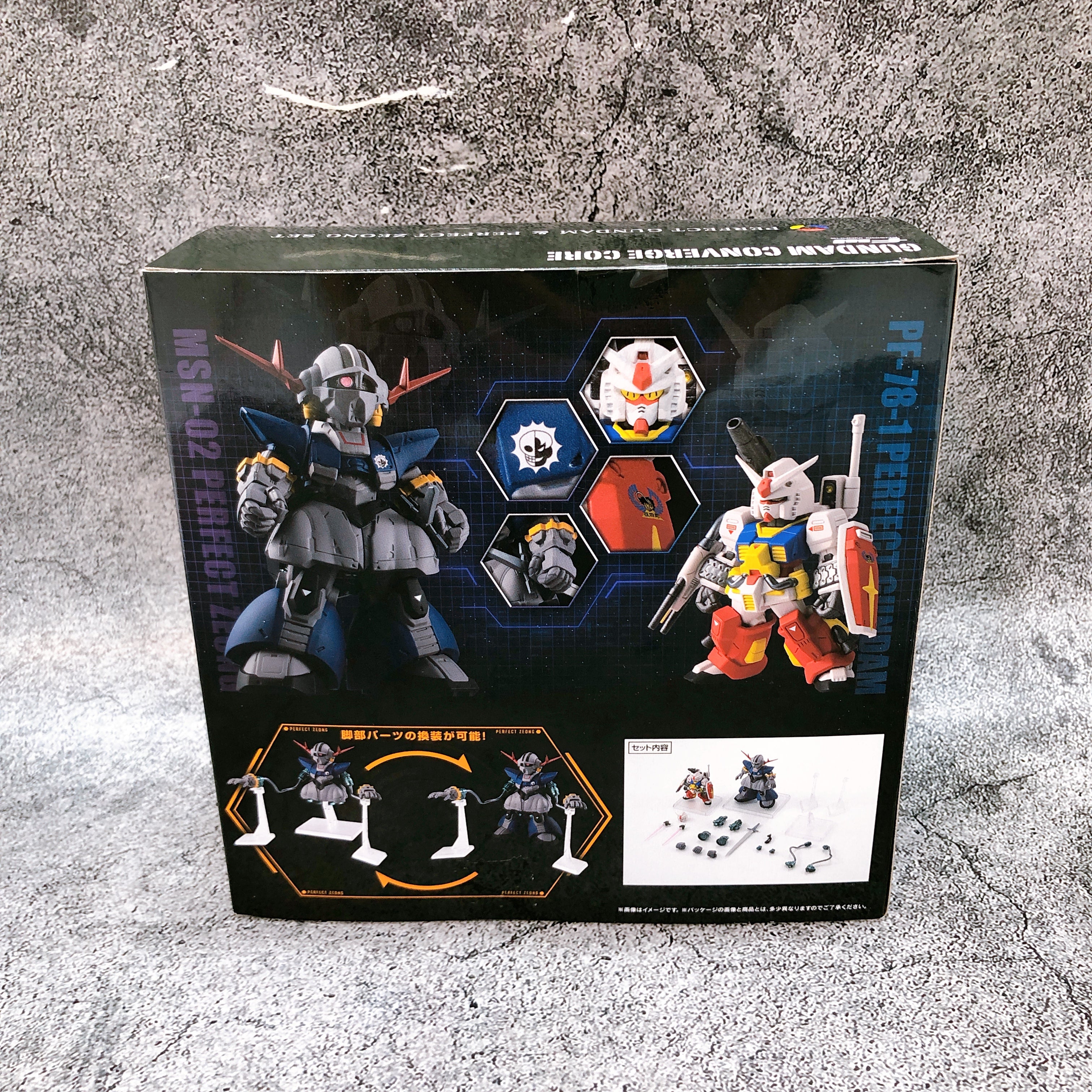 FW Gundam Perfect Gundam & Perfect Zeong Set Converge core Bandai Japan NEW