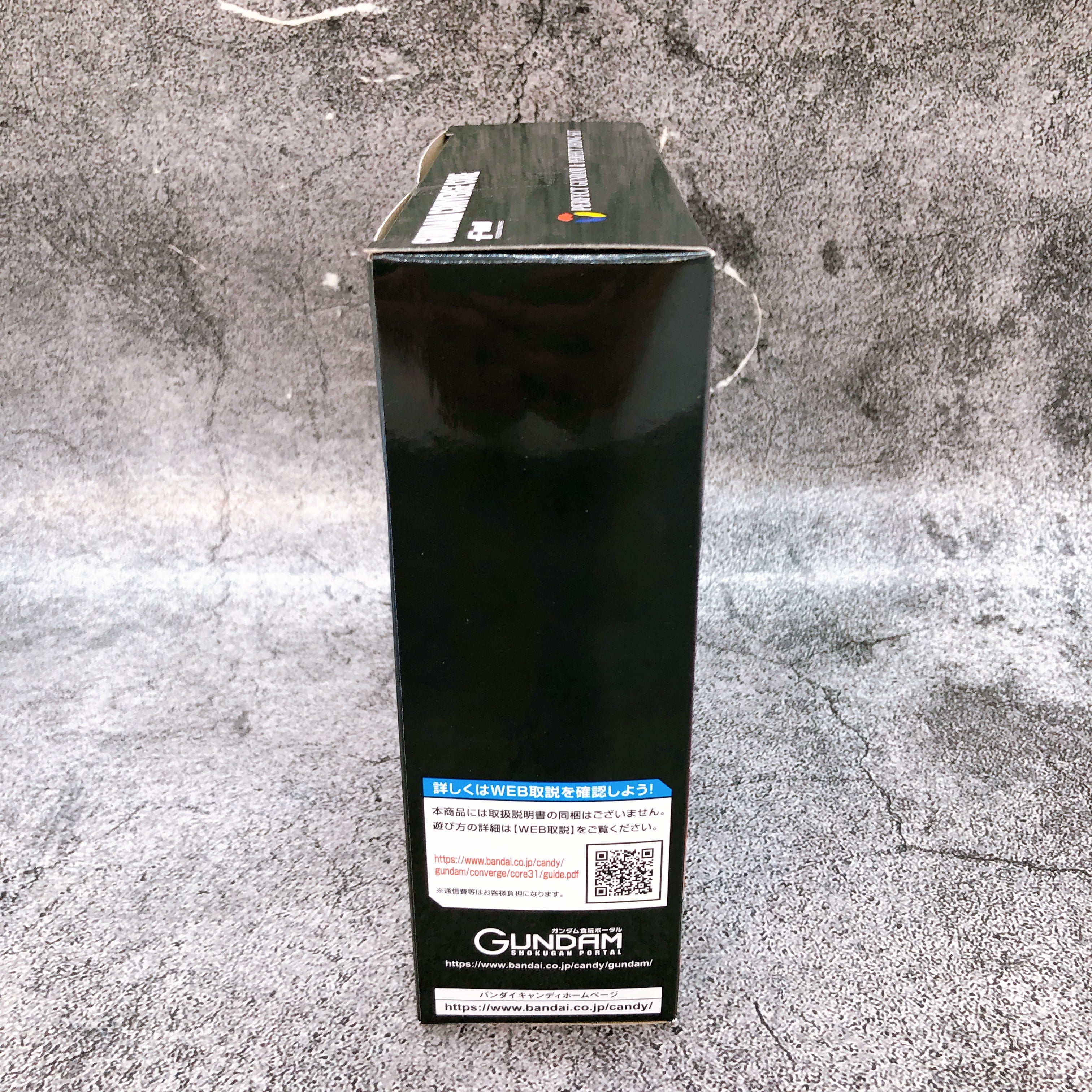 FW Gundam Perfect Gundam & Perfect Zeong Set Converge core Bandai Japan NEW