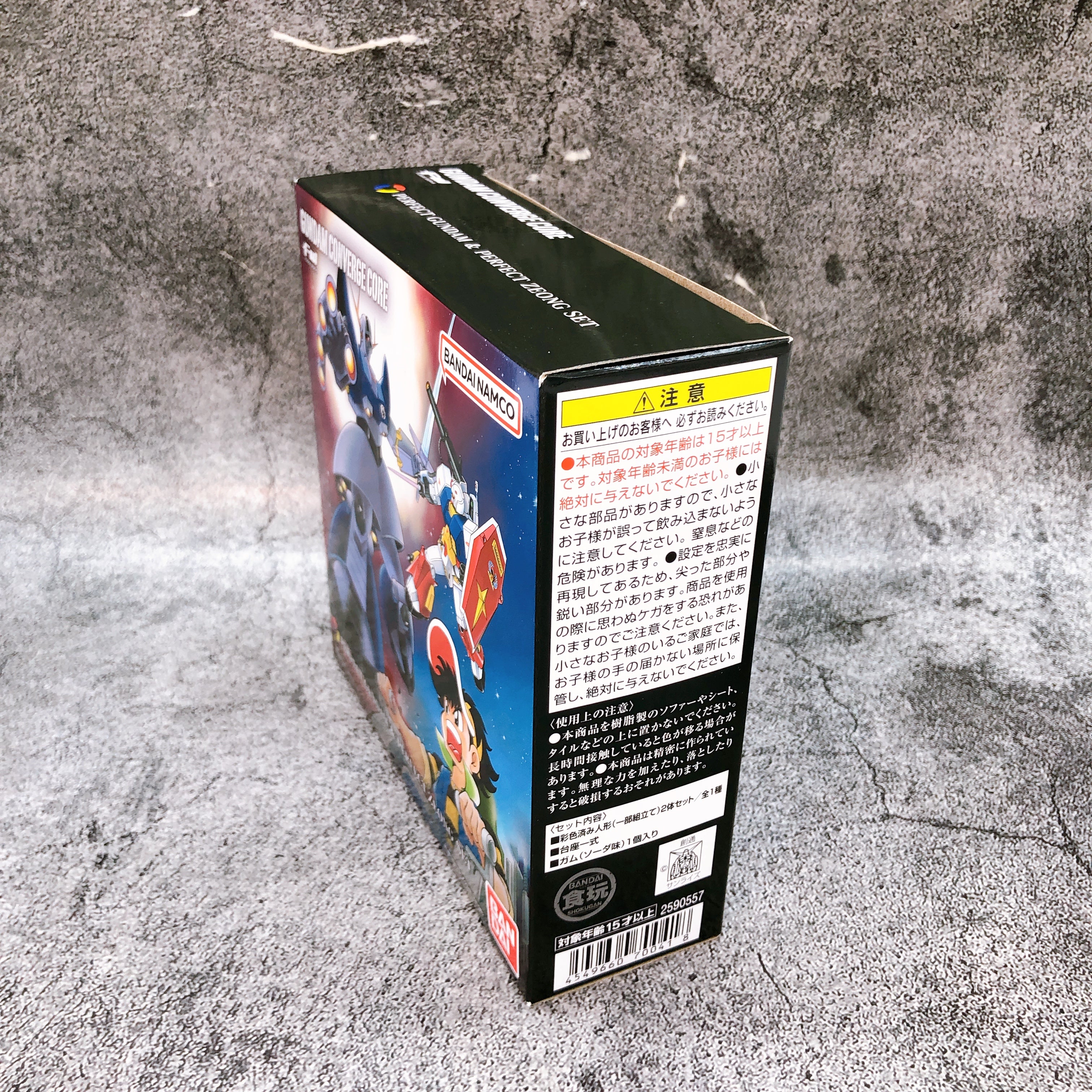 FW Gundam Perfect Gundam & Perfect Zeong Set Converge core Bandai Japan NEW