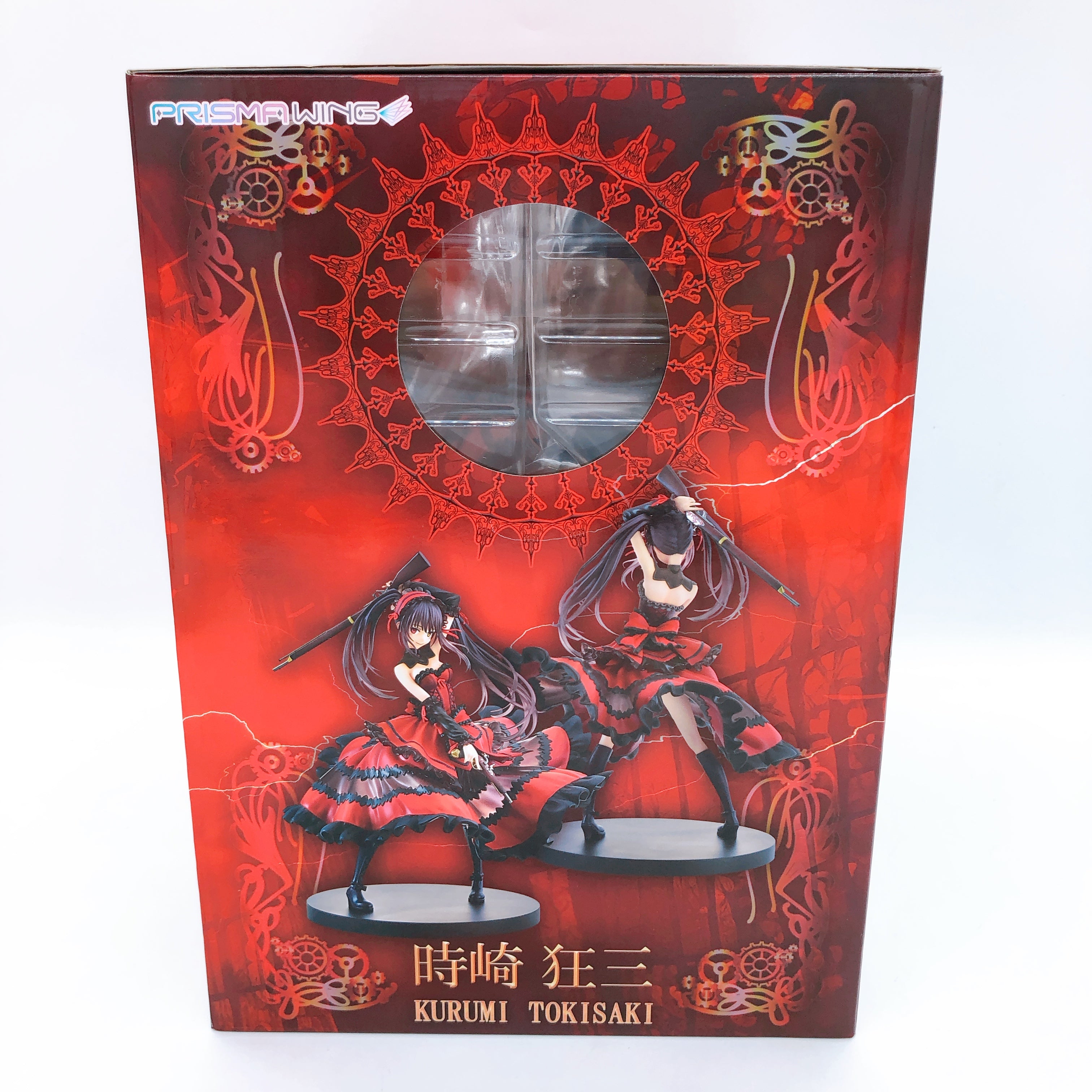 Date A Bullet Kurumi Tokisaki Prisma Wing 1/7 Scale Figure Prime1studio Sealed