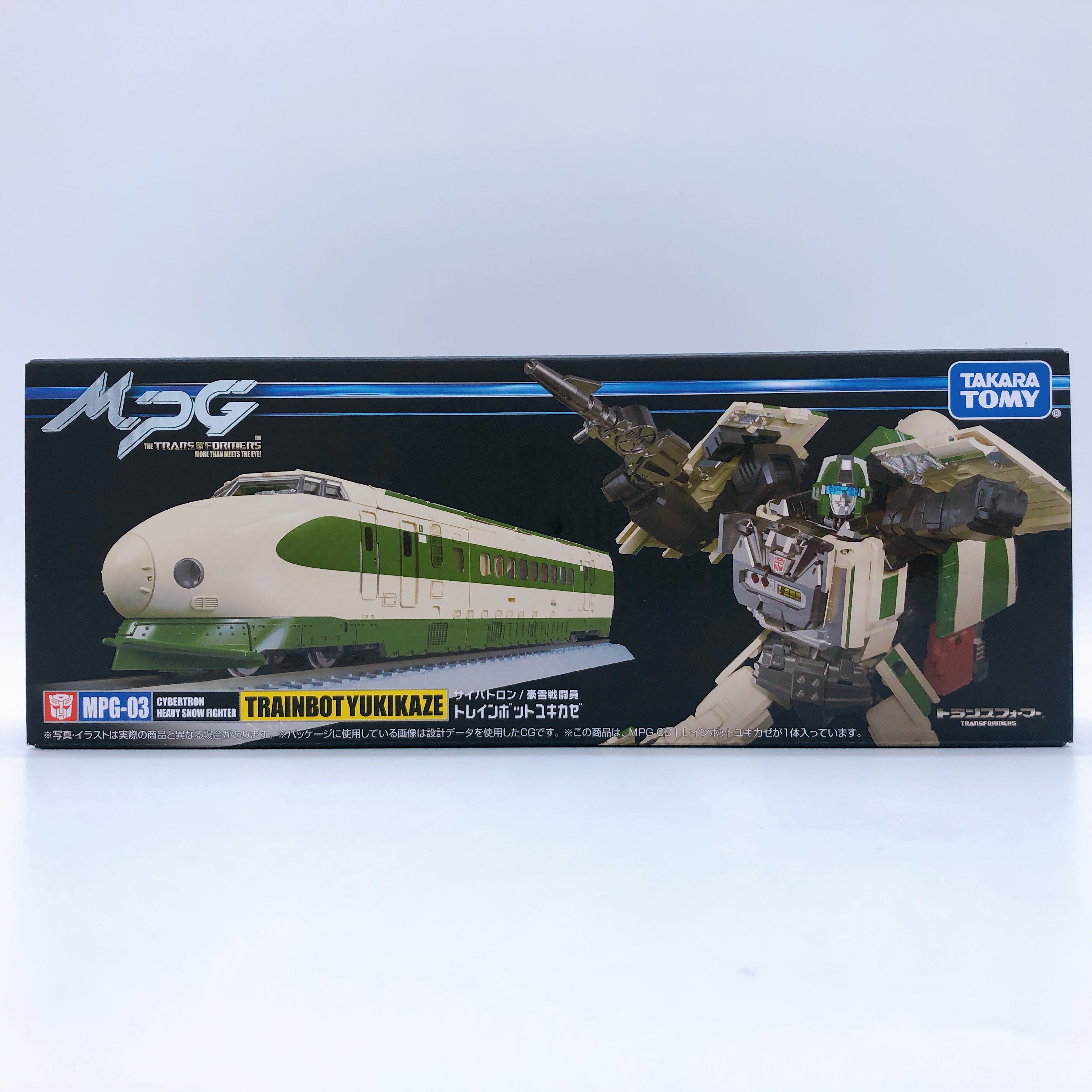 Transformers Masterpiece G MPG-03 Trainbot Yukikaze Figure Takara Tomy Japan NEW