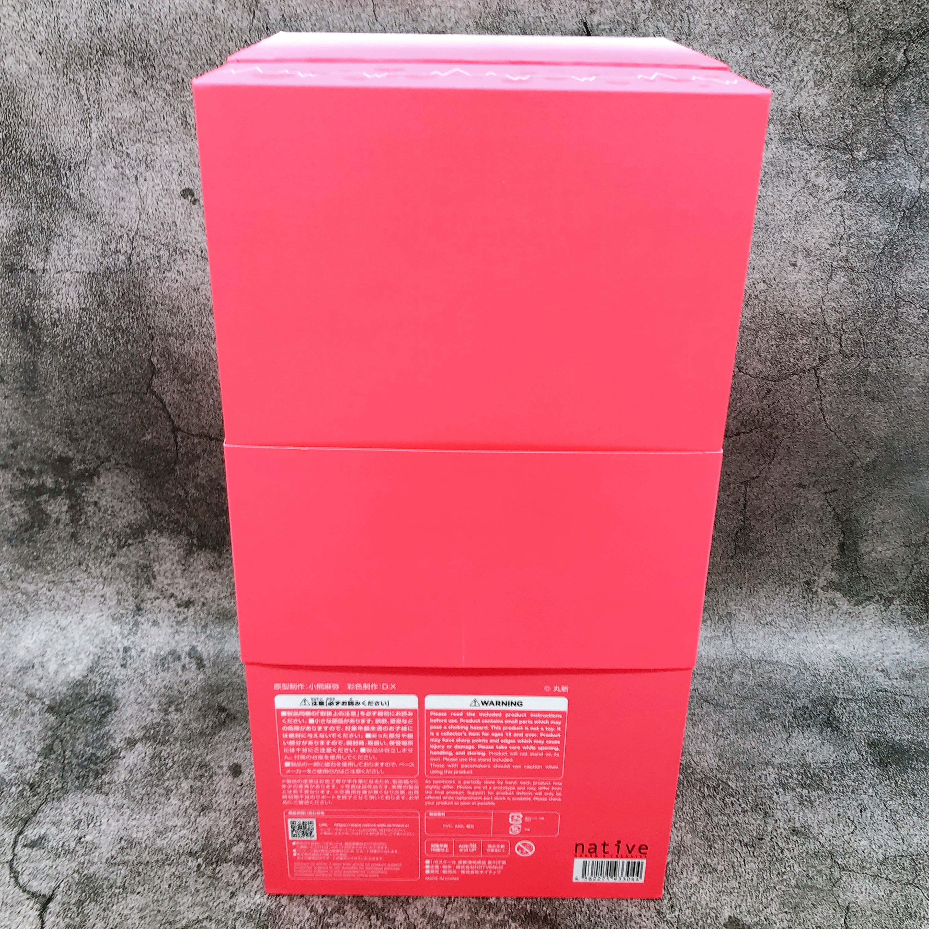 Chigusa Hoshikawa 1/6 Scale Figure HOTVENUS Native Japan AUTHENTIC Marushin