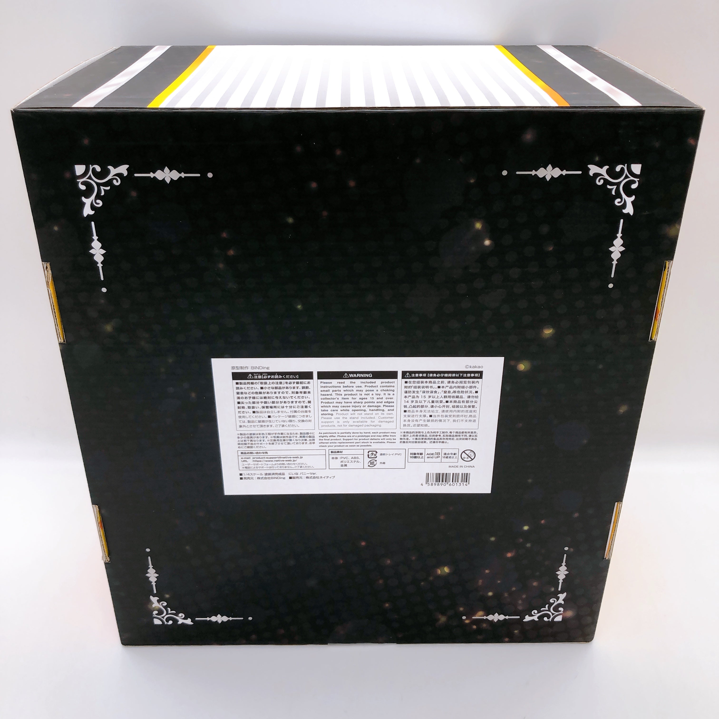 (w/Bonus) Niina Bunny Ver. 1/4 Scale Figure Native BINDing Creators kakao Sealed