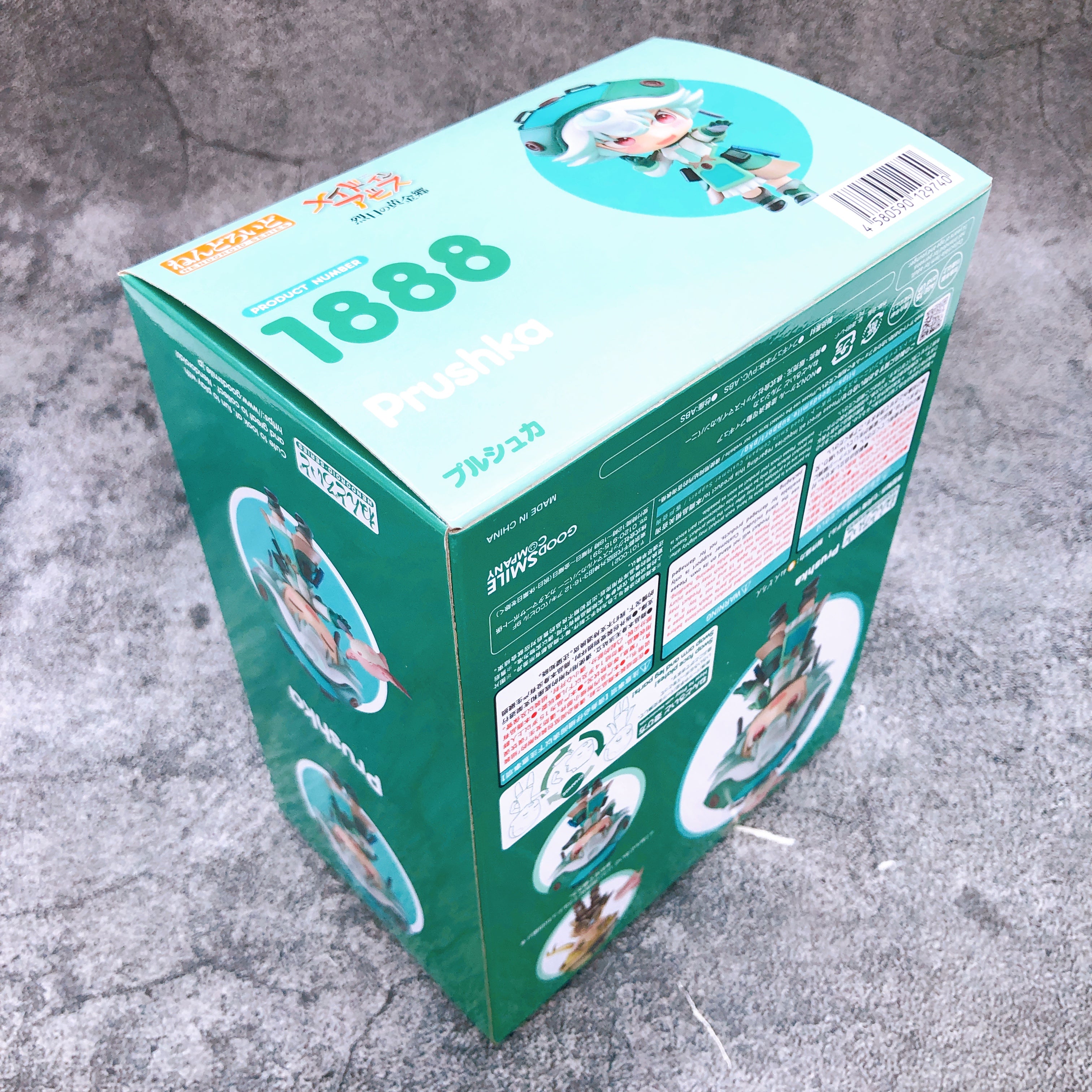 (w/Bonus) Made in Abyss Prushka Nendoroid 1888 Action Fugure Good Smile NEW