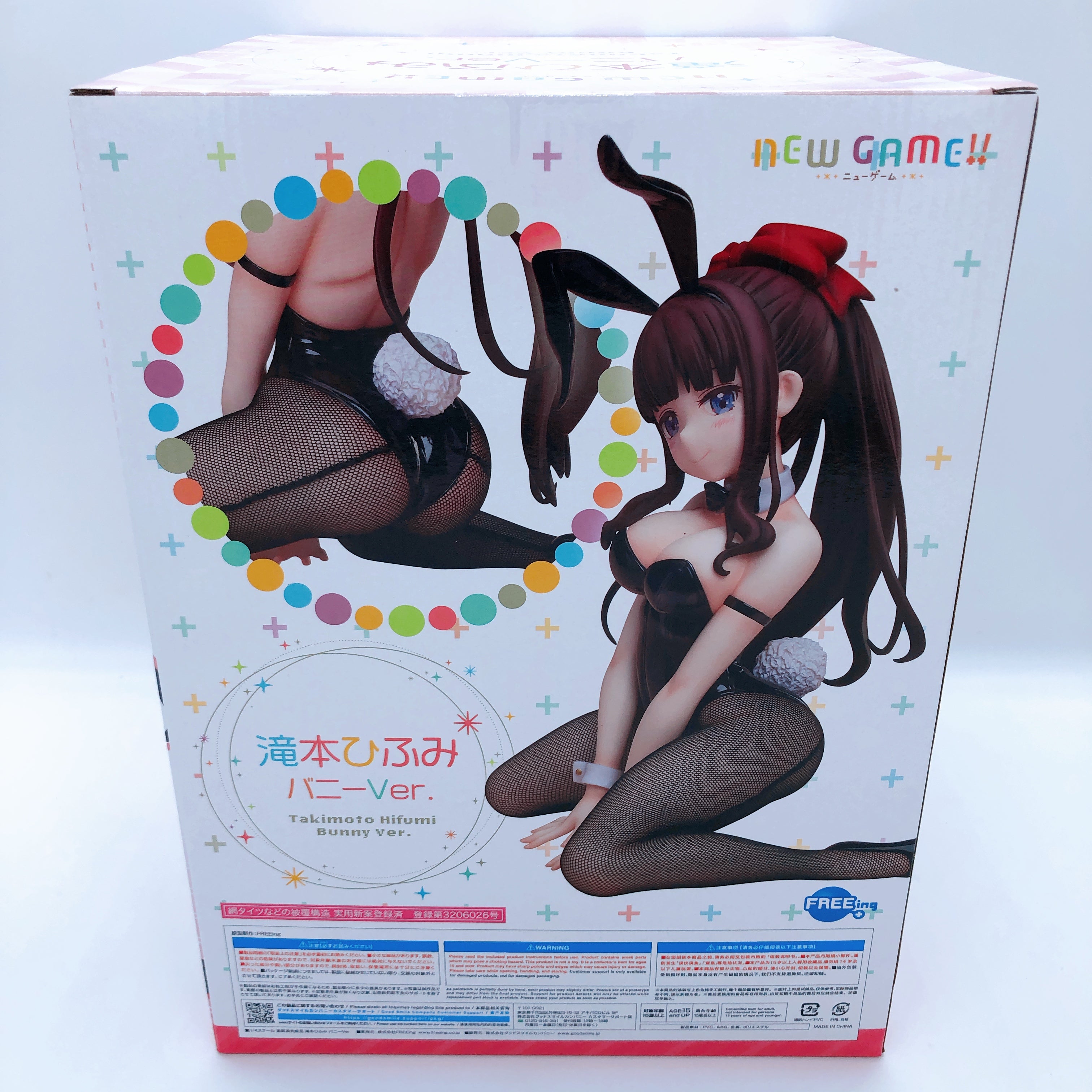 FREEing B-Style NEW GAME!! Hifumi Takimoto Bunny Ver. 1/4 PVC Figure NEW