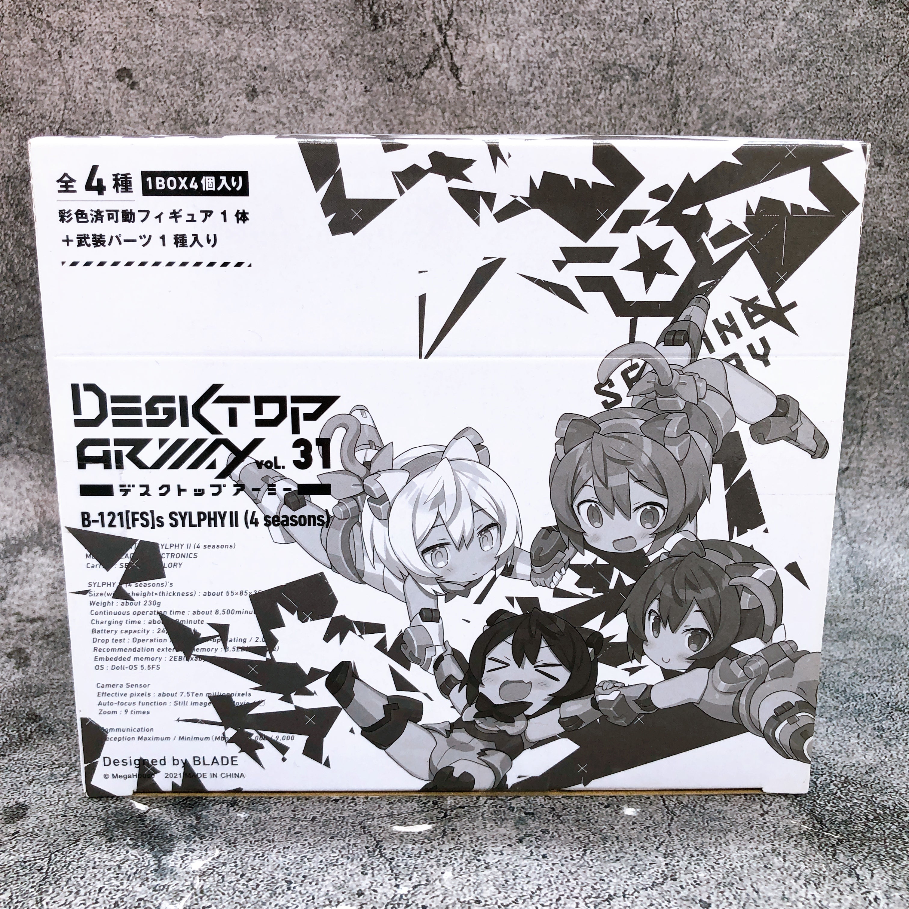 未組立 デスクトップアーミー vol.31 B-121FSs SYLPHY II デスクトップ