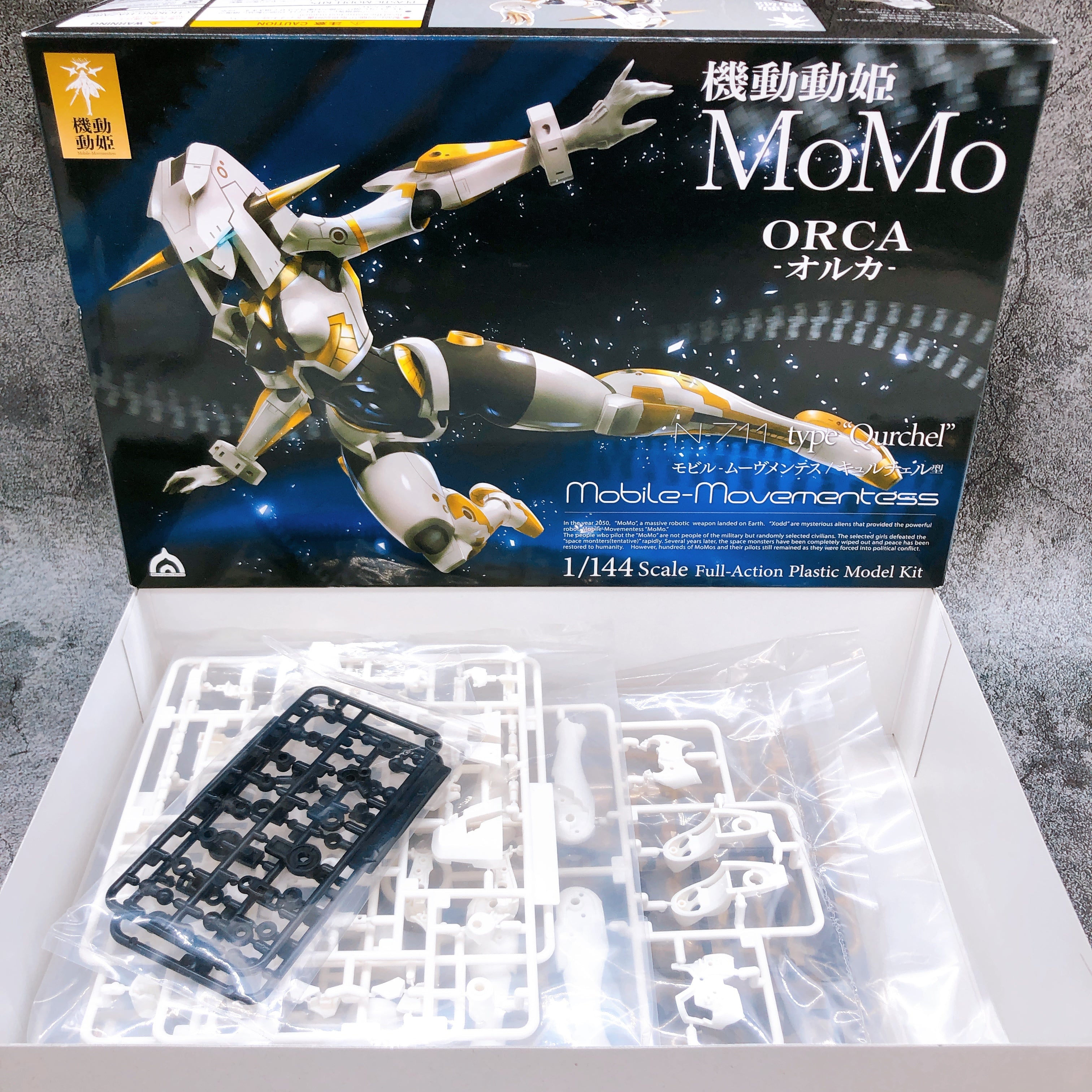 Mobile Movementess MoMo ORCA N-711 type Qurchel 1/144 Model Kit Invasion Robot