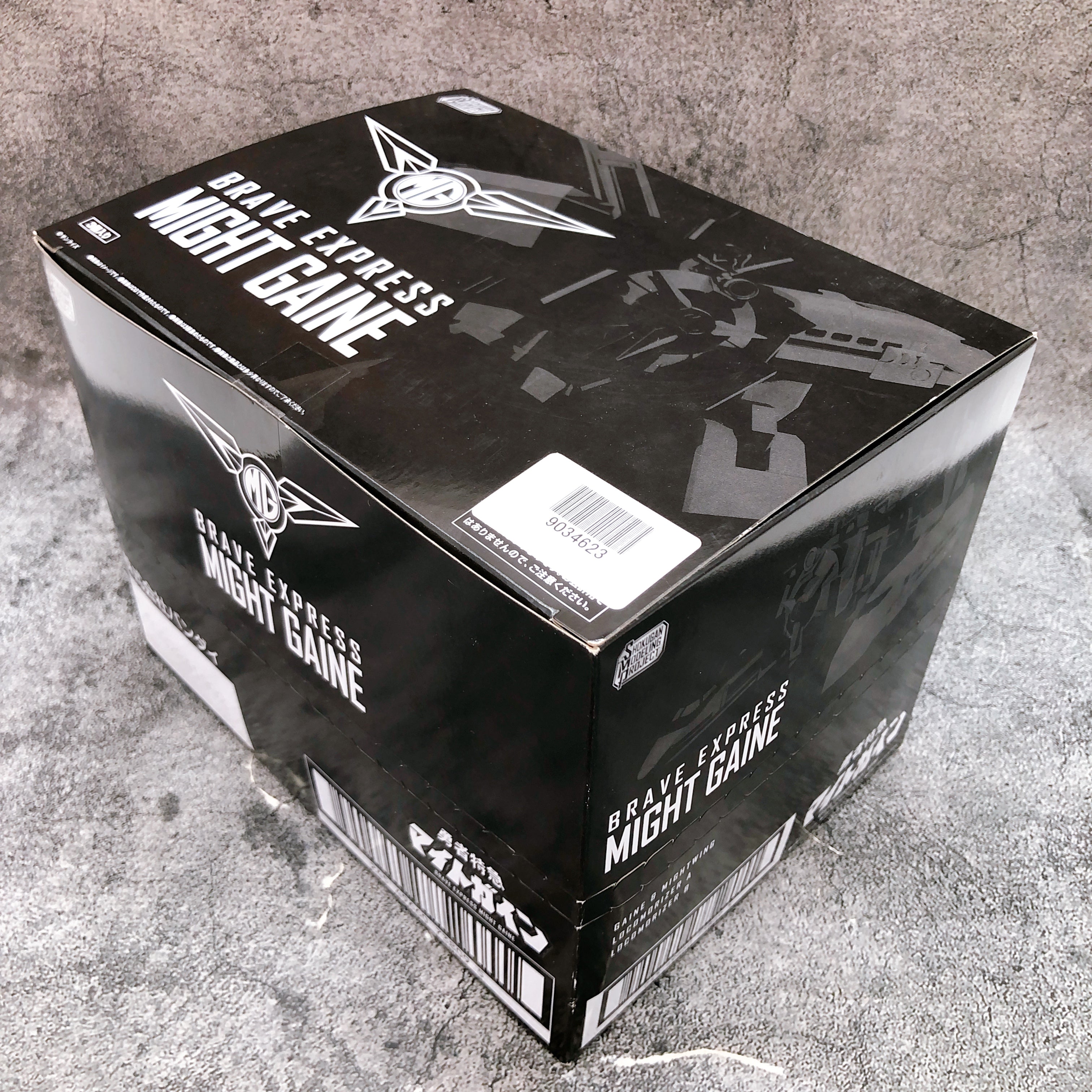 SMP Might Gaine Brave Express Shokugan Model Kit Bandai Japan Sealed FASTSHIP