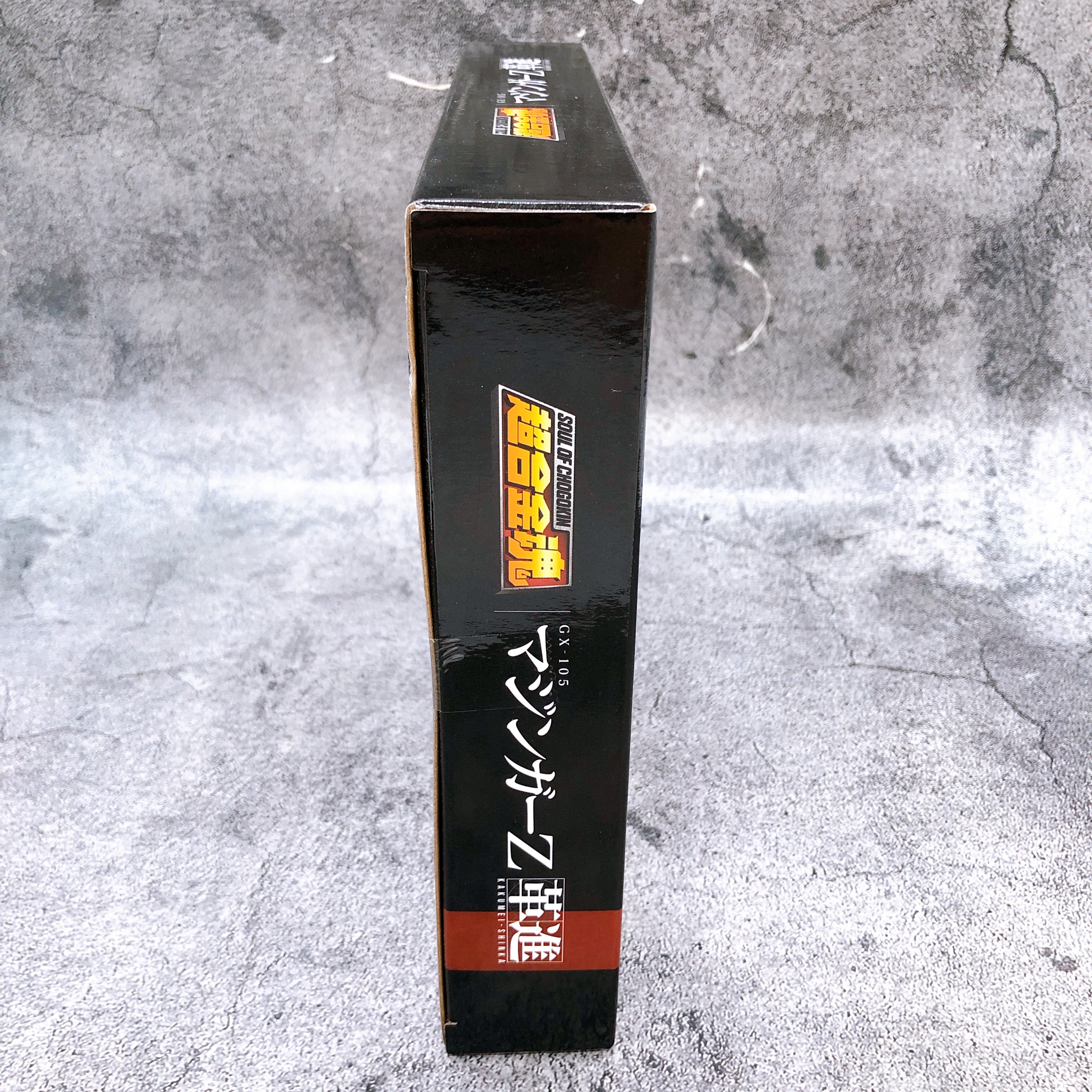 Soul of Chogokin GX-105 Mazinger Z Kakumei Shinka Action Figure Bandai Japan NEW