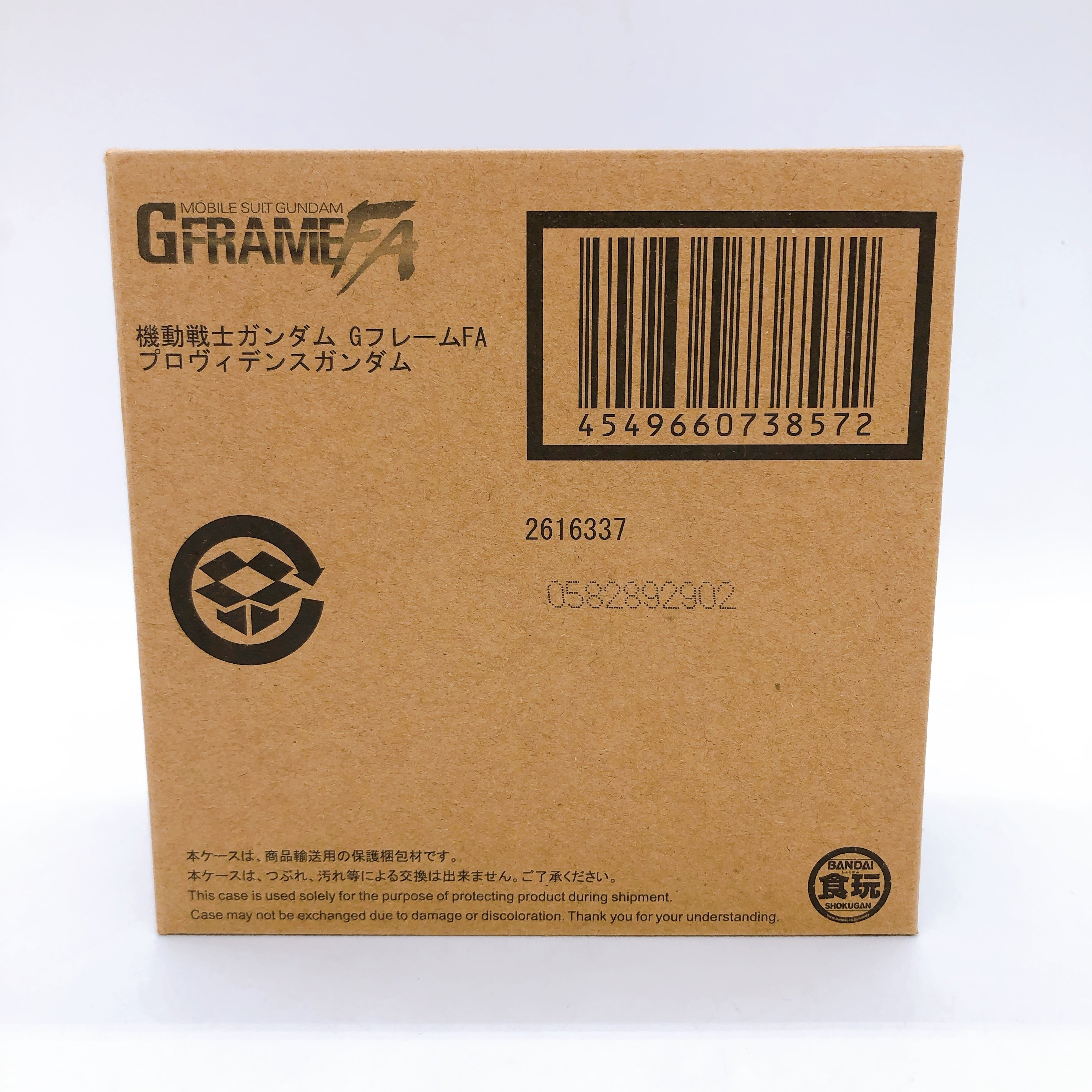 Mobile Suit Gundam G-Frame FA ZGMF-X13A Providence Gundam Action Figure BANDAI