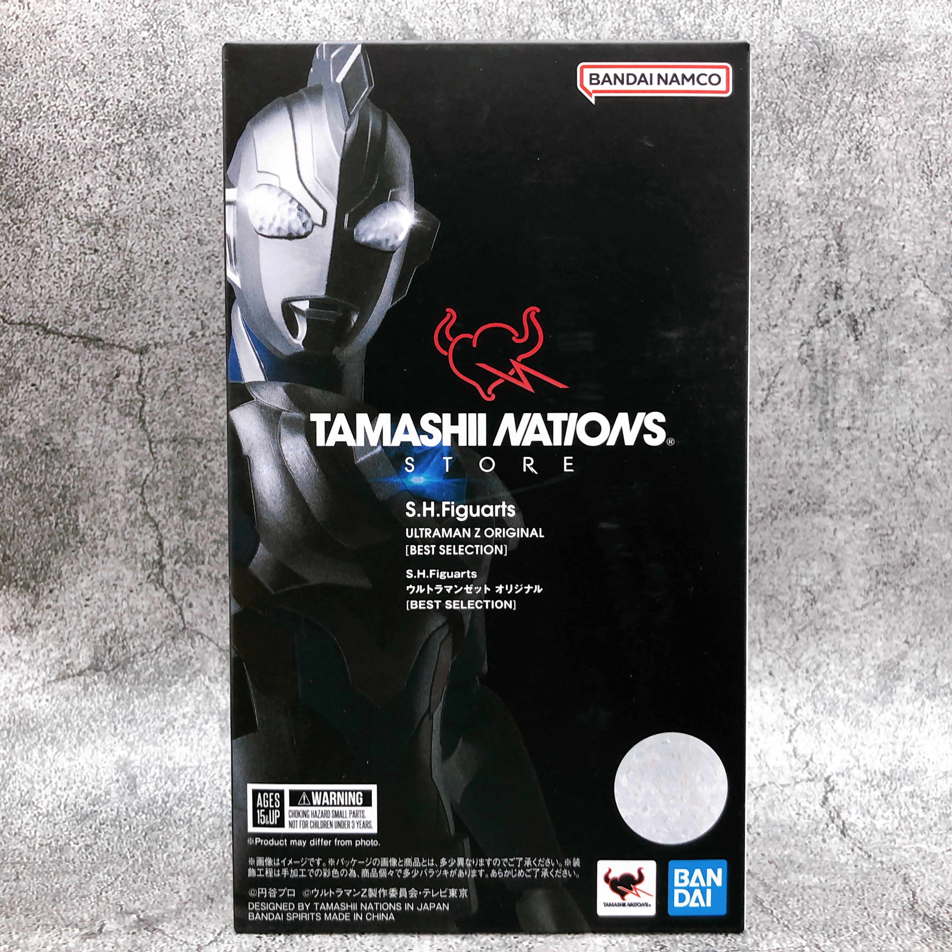 Ultraman Z Original Best Selection S.H.Figuarts Action Figure Bandai Japan New