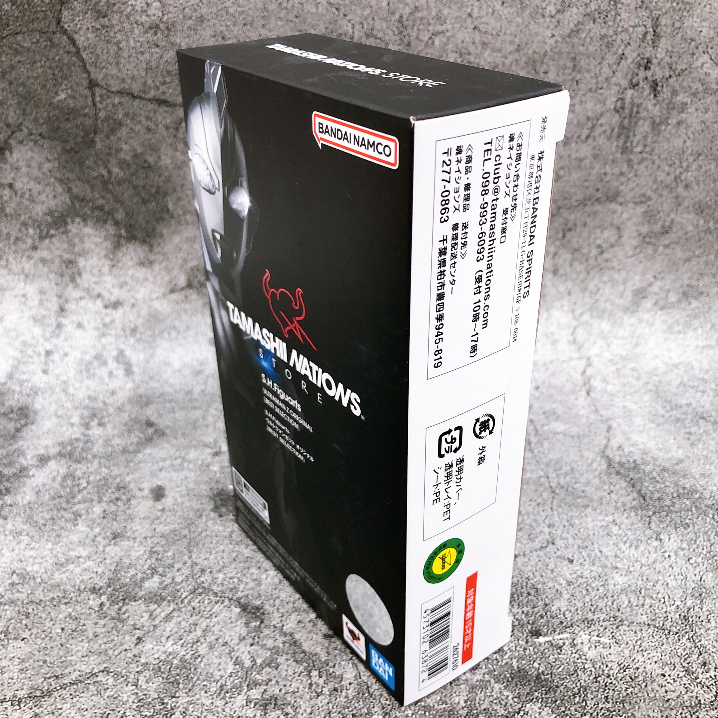 Ultraman Z Original Best Selection S.H.Figuarts Action Figure Bandai Japan New