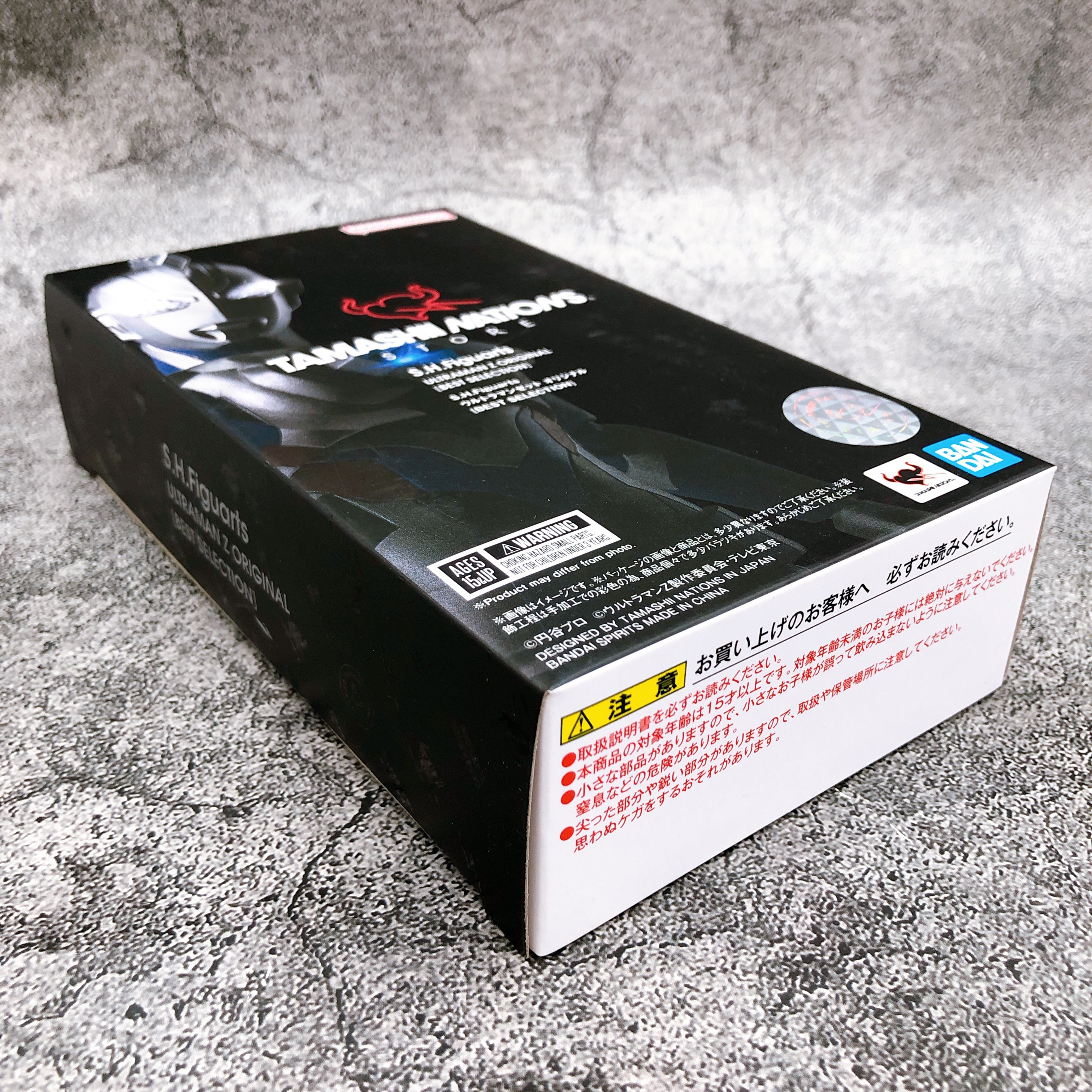 Ultraman Z Original Best Selection S.H.Figuarts Action Figure Bandai Japan New