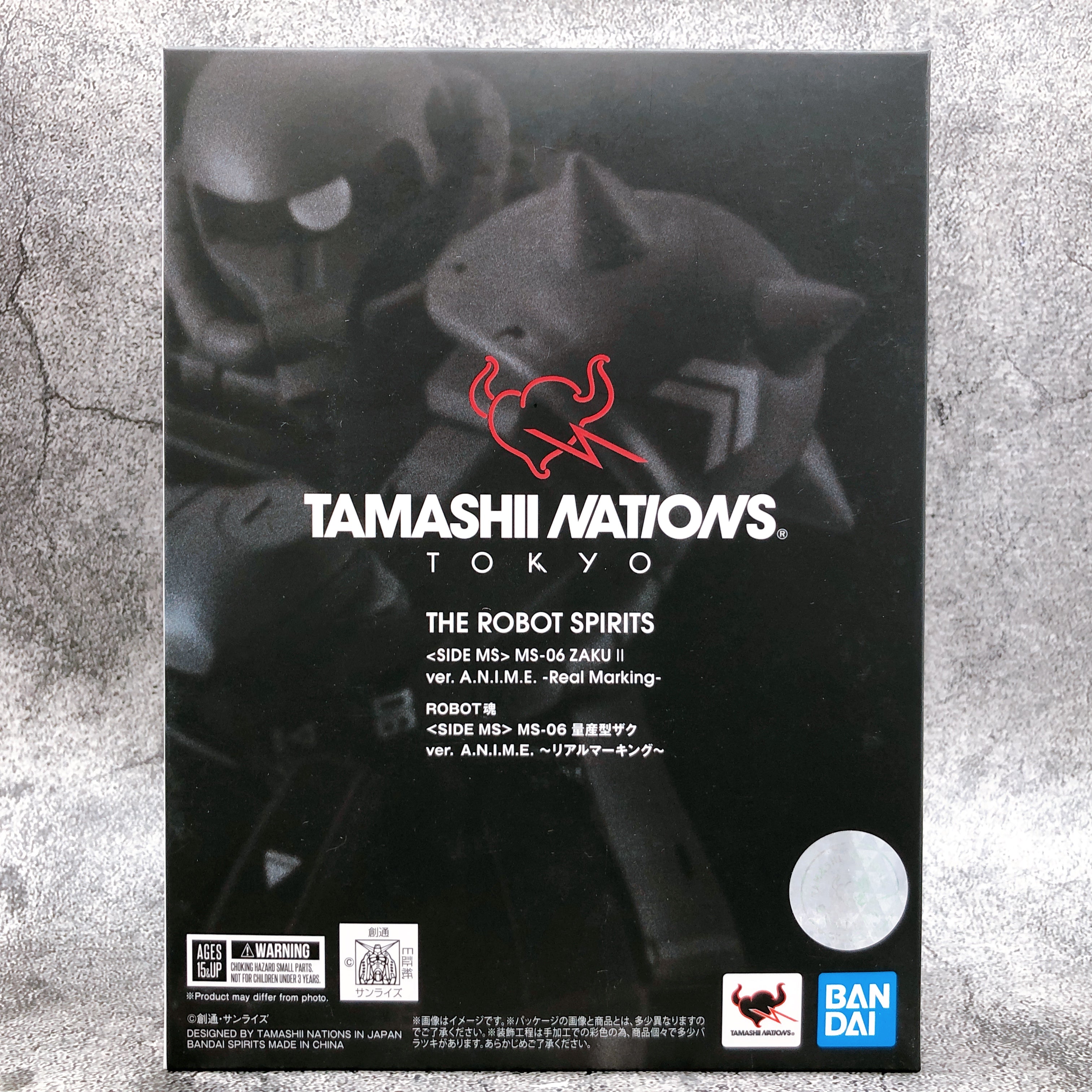 Ultraman Z Original Best Selection S.H.Figuarts Action Figure Bandai Japan New