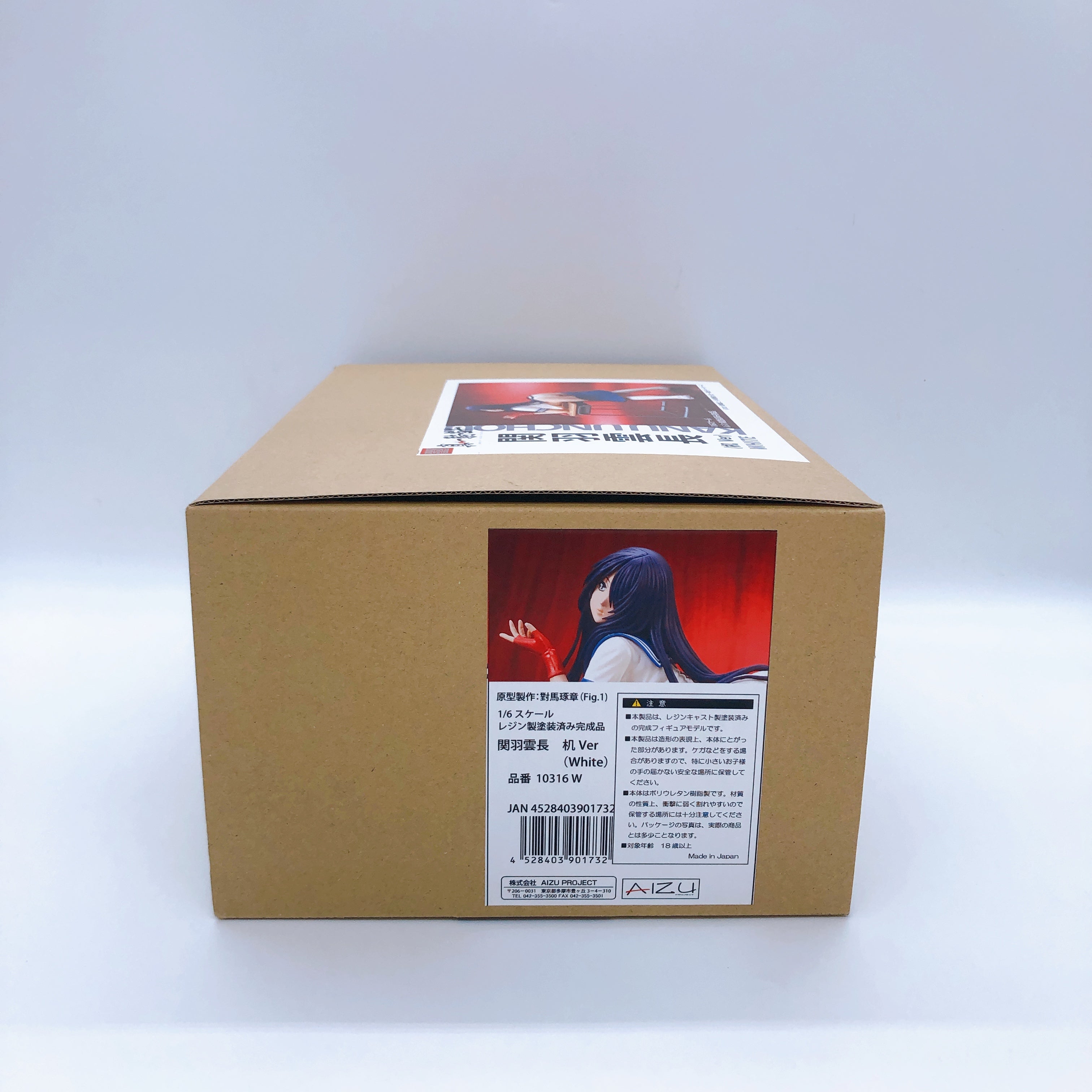 Shin Ikki Tousen Kanu Unchou 1/6 Figure Table ver. White Japan Sealed NEW