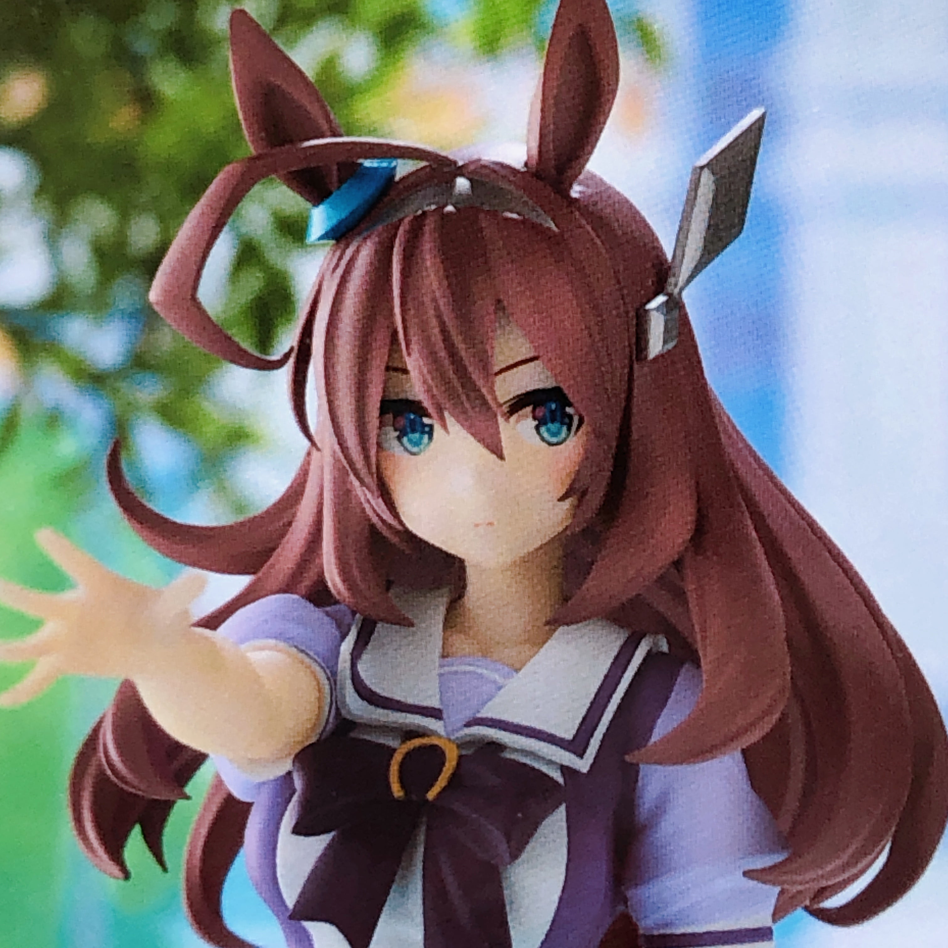 Uma Musume Pretty Derby Mihono Bourbon Figure BANPRESTO Japan Sealed NEW