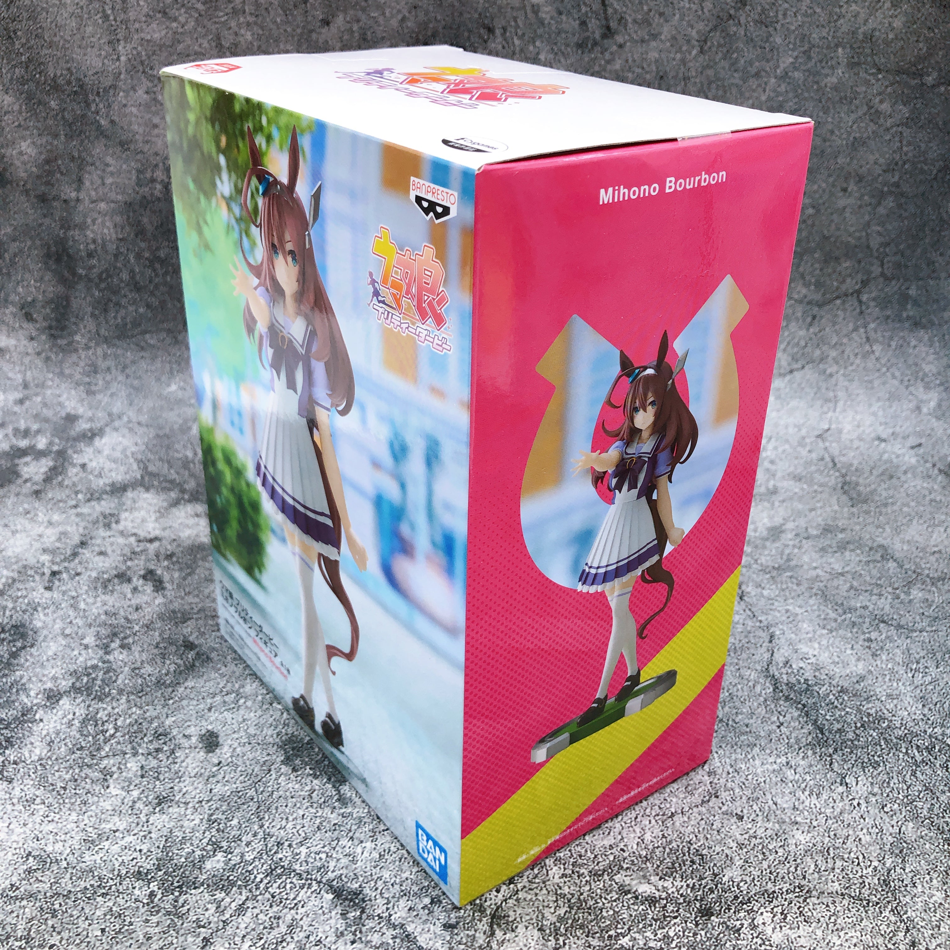 Uma Musume Pretty Derby Mihono Bourbon Figure BANPRESTO Japan Sealed NEW