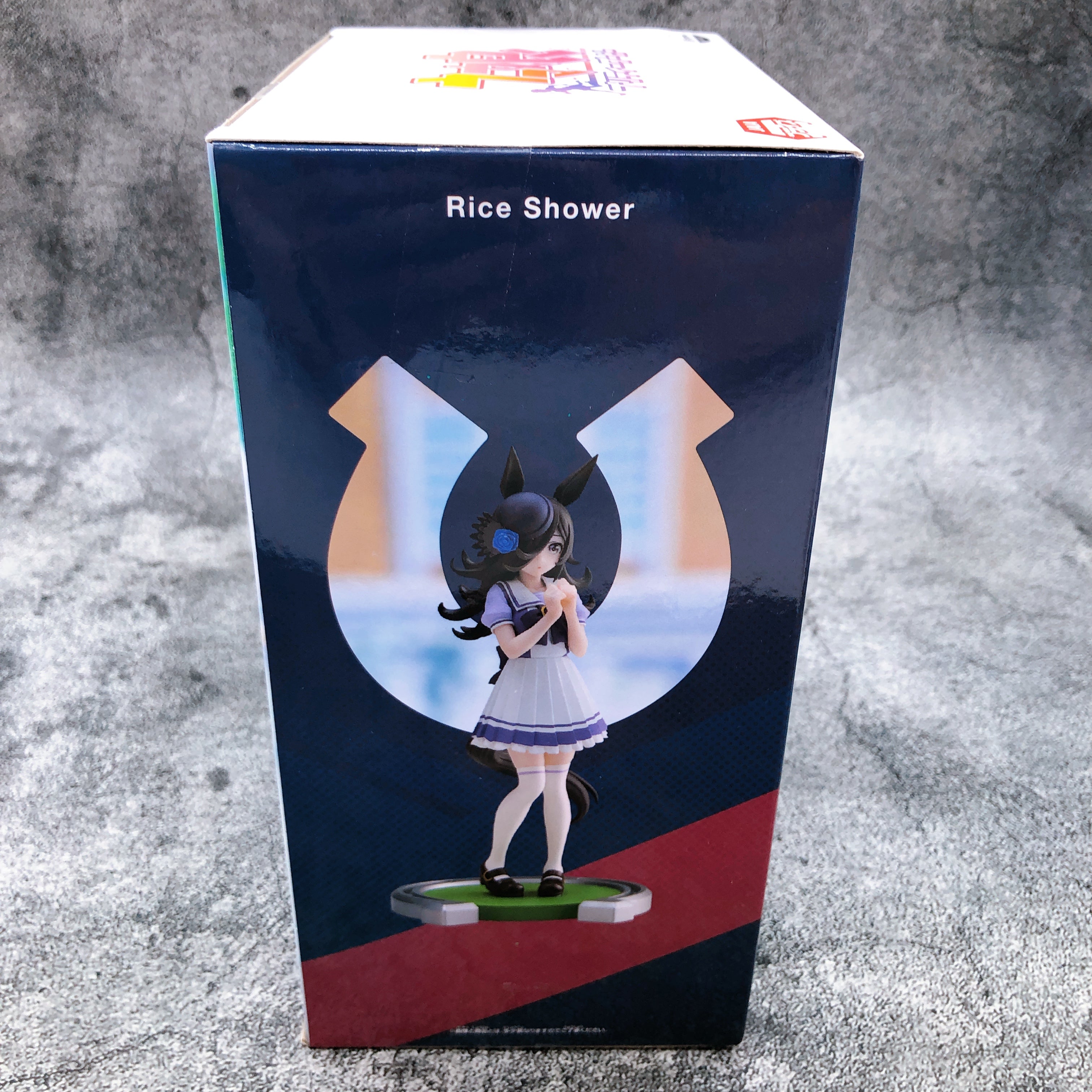 Uma Musume Pretty Derby Rice Shower Figure BANPRESTO Japan Sealed NEW