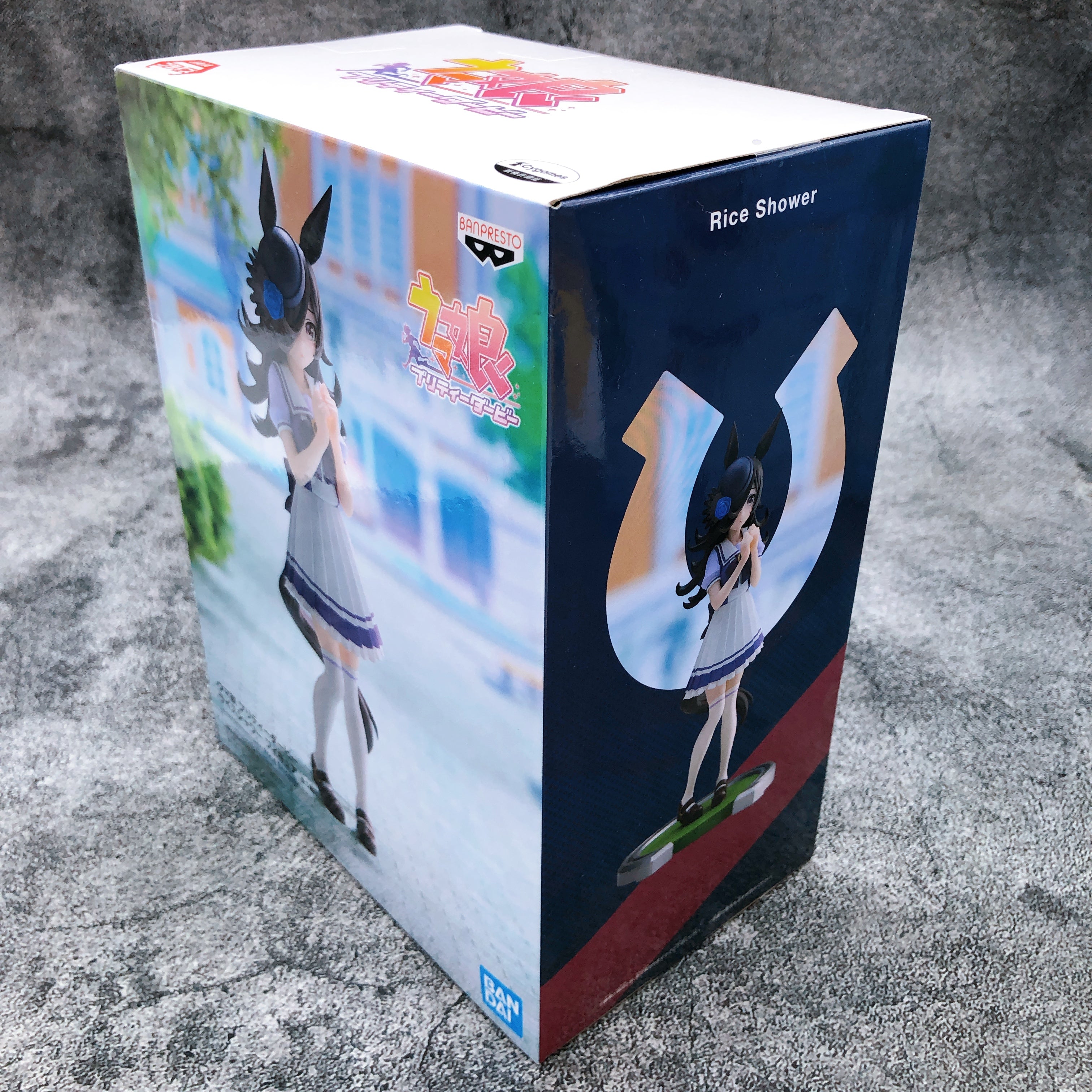 Uma Musume Pretty Derby Rice Shower Figure BANPRESTO Japan Sealed NEW