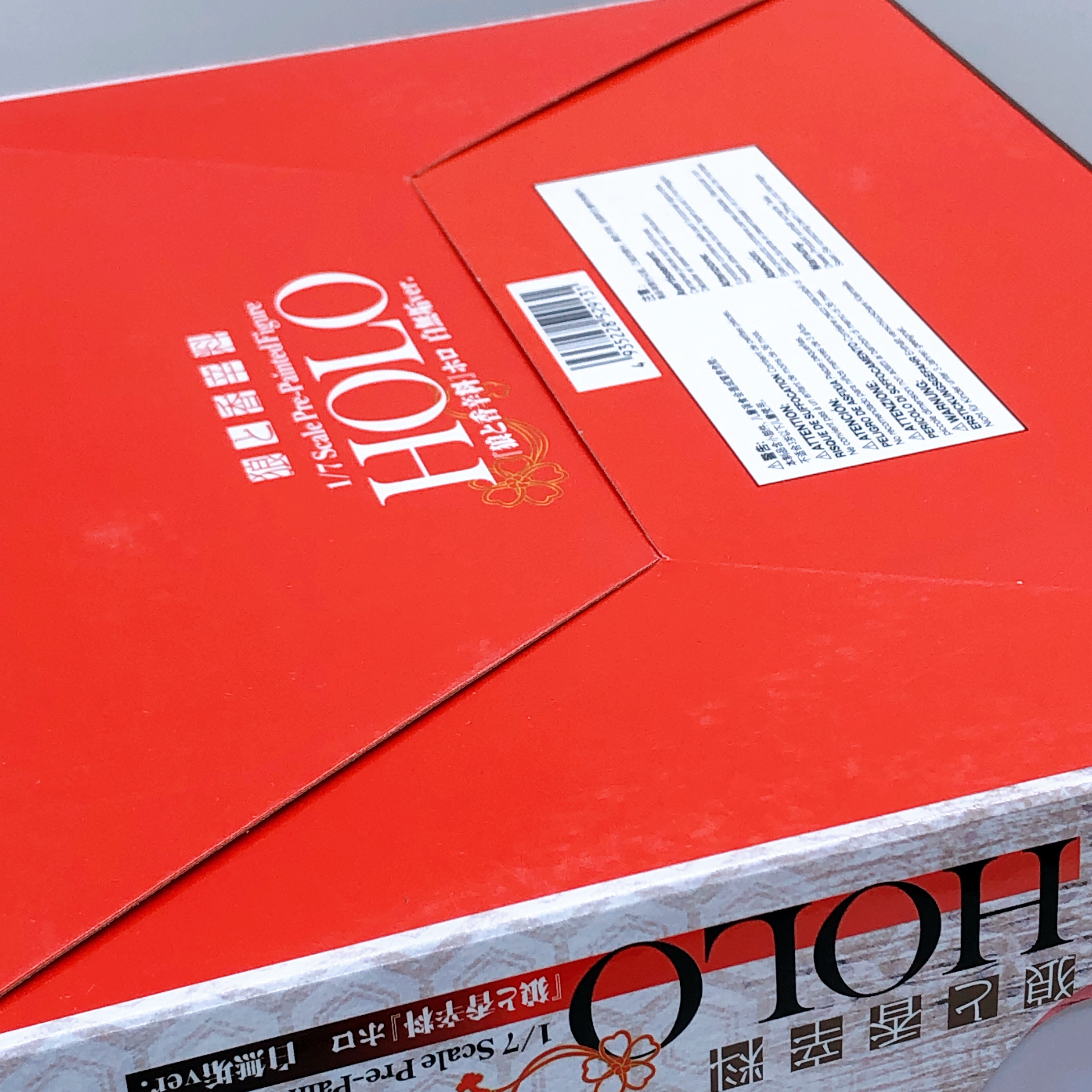 CAworks Spice and Wolf Holo Shiro-Muku Ver. 1/7 Scale Figure Kadokawa NEW