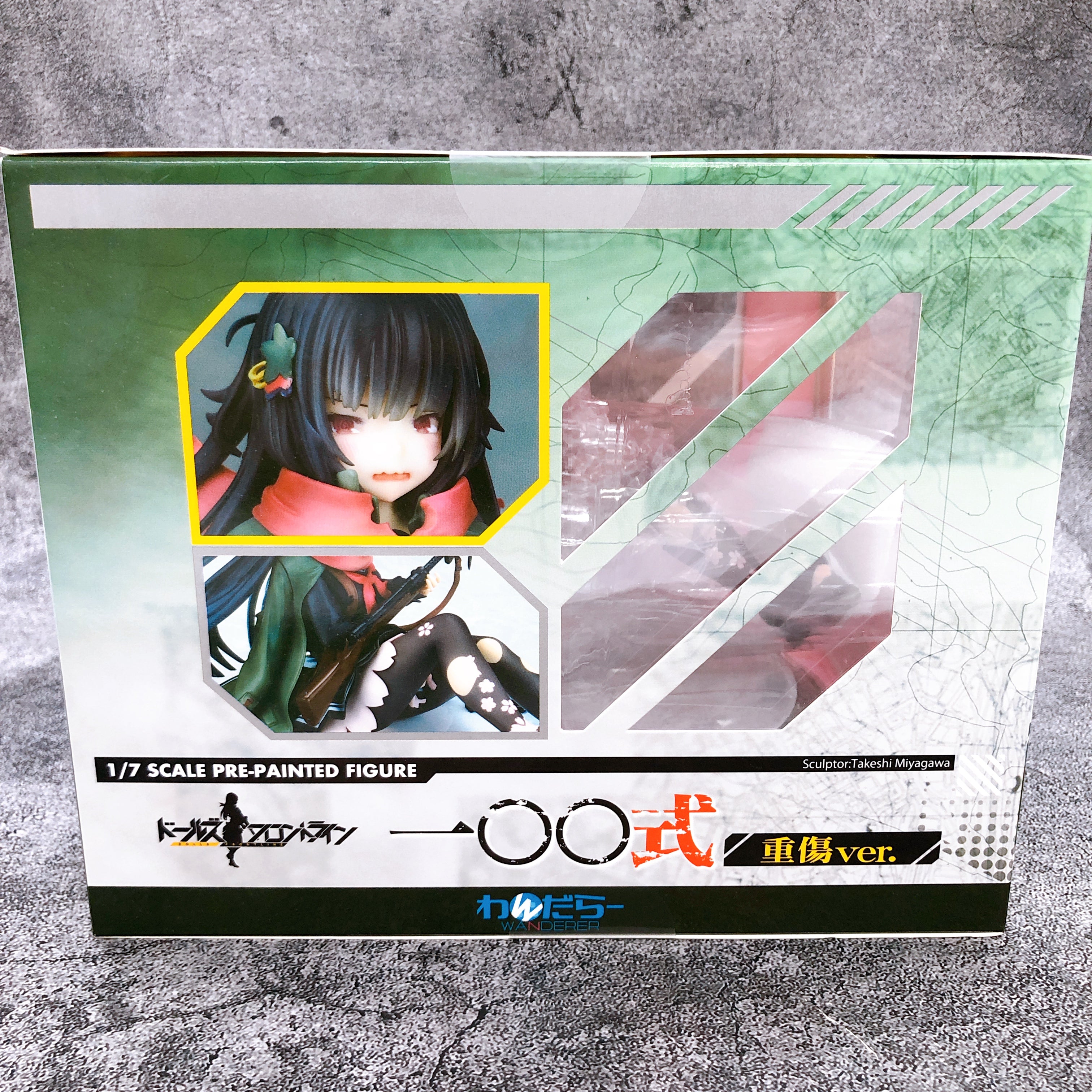 Girls' Frontline Type 100 Heavy Damage ver. 1/7 Scale Figure Wanderer Japan