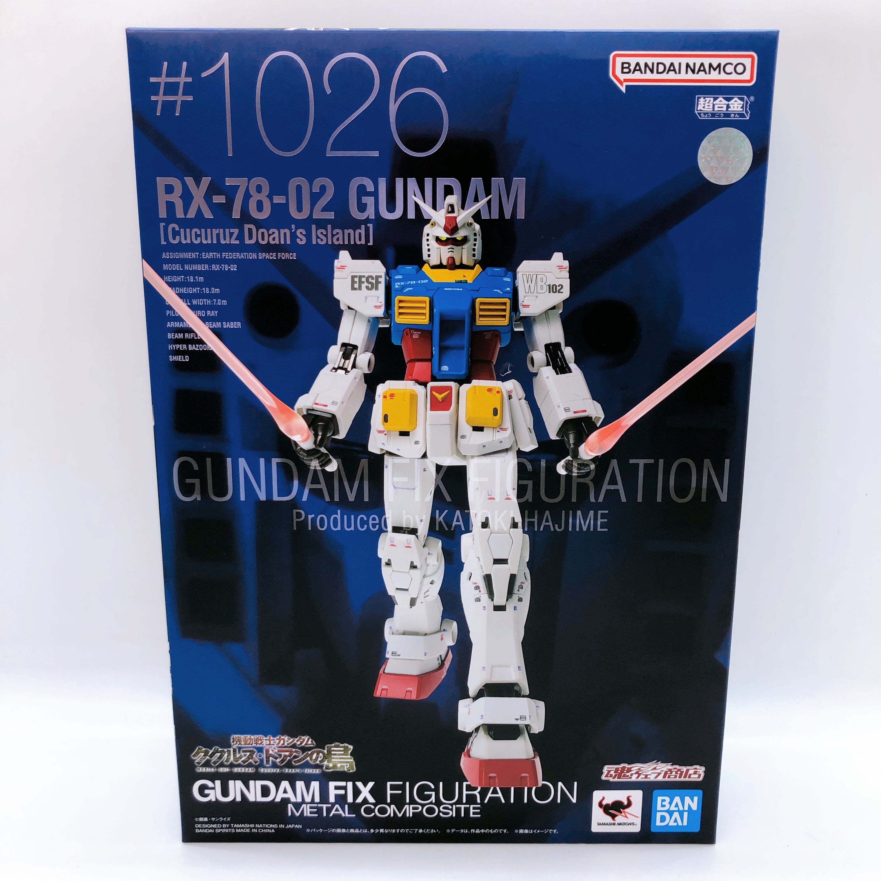 GUNDAM FIX FIGURATION METAL COMPOSITE RX-78-02 Gundam Action Figure BANDAI Japan