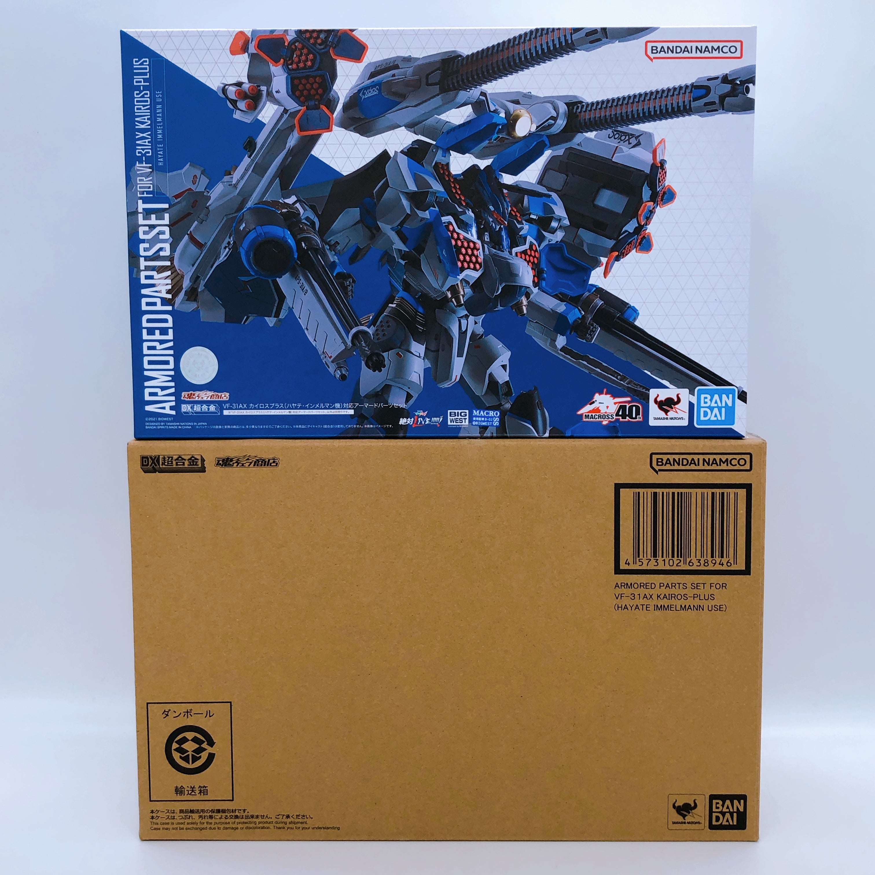 DX Chogokin Macross Delta Armored Parts Set for VF-31AX Kairos-Plus Hayate NEW