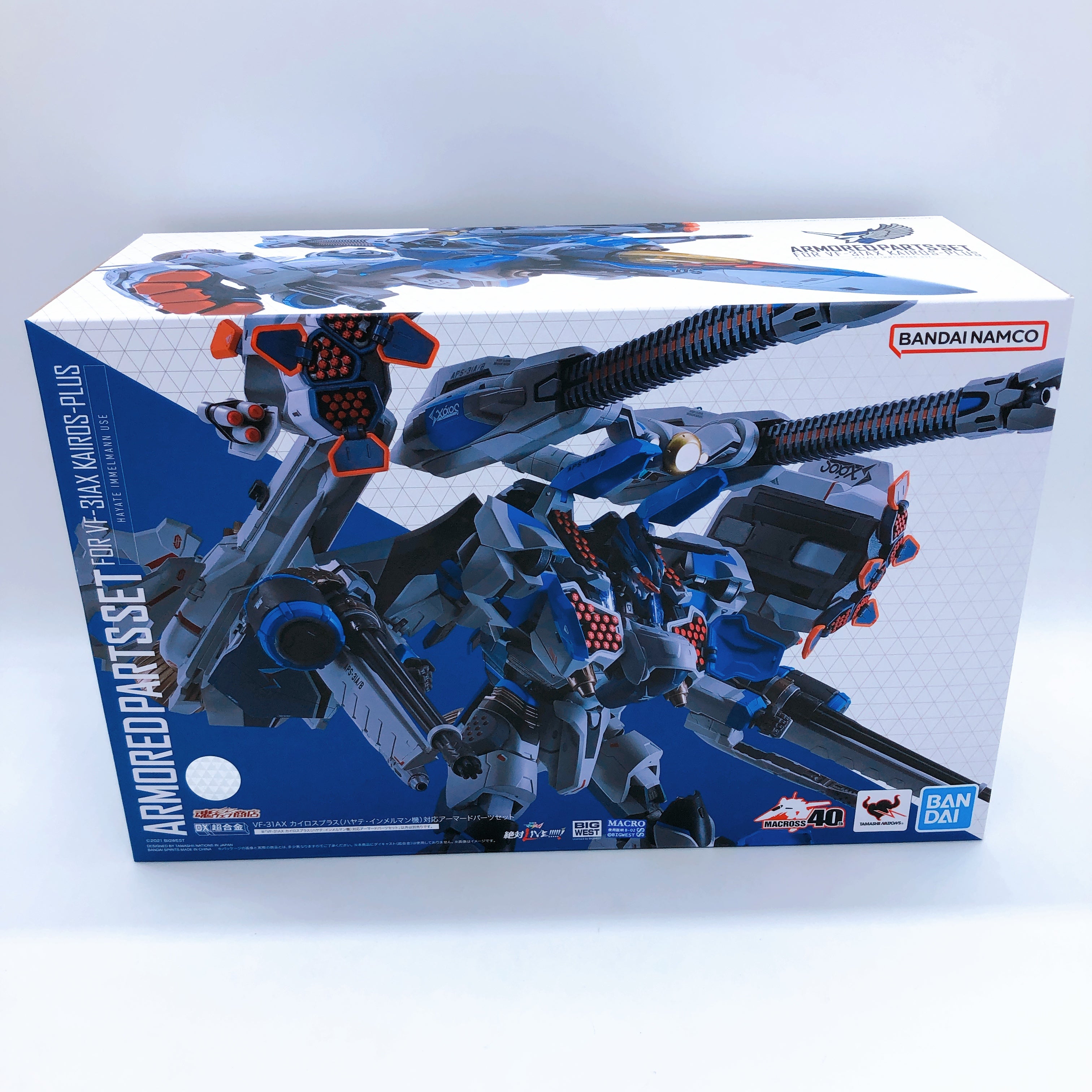 DX Chogokin Macross Delta Armored Parts Set for VF-31AX Kairos-Plus Hayate NEW