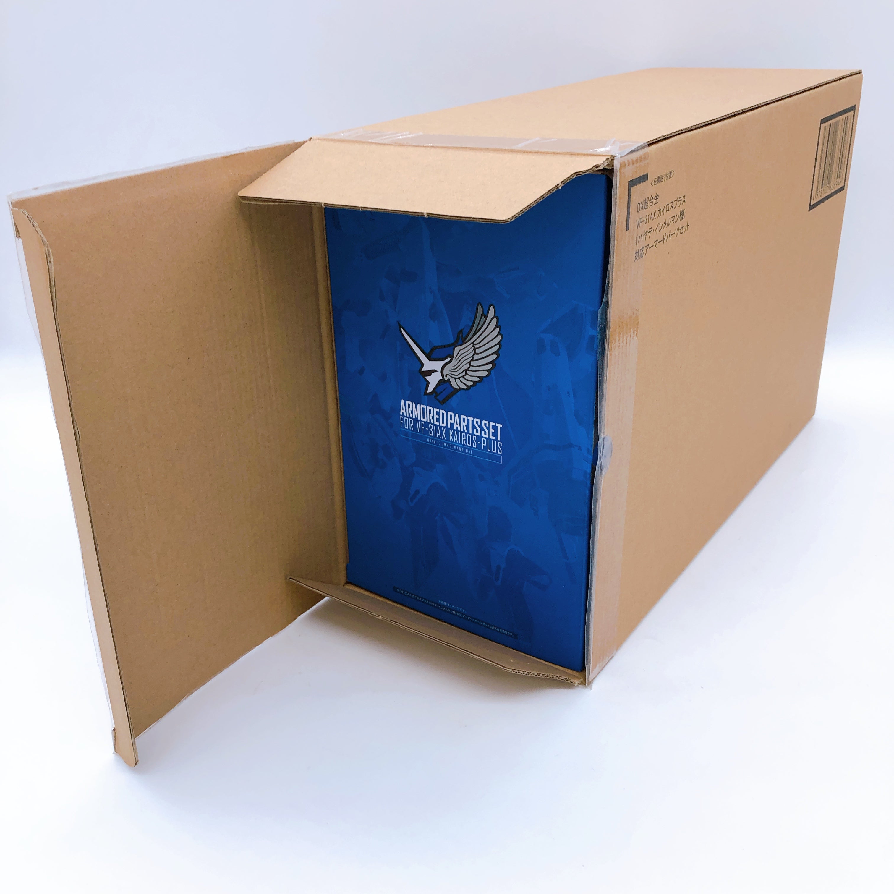 DX Chogokin Macross Delta Armored Parts Set for VF-31AX Kairos-Plus Hayate NEW