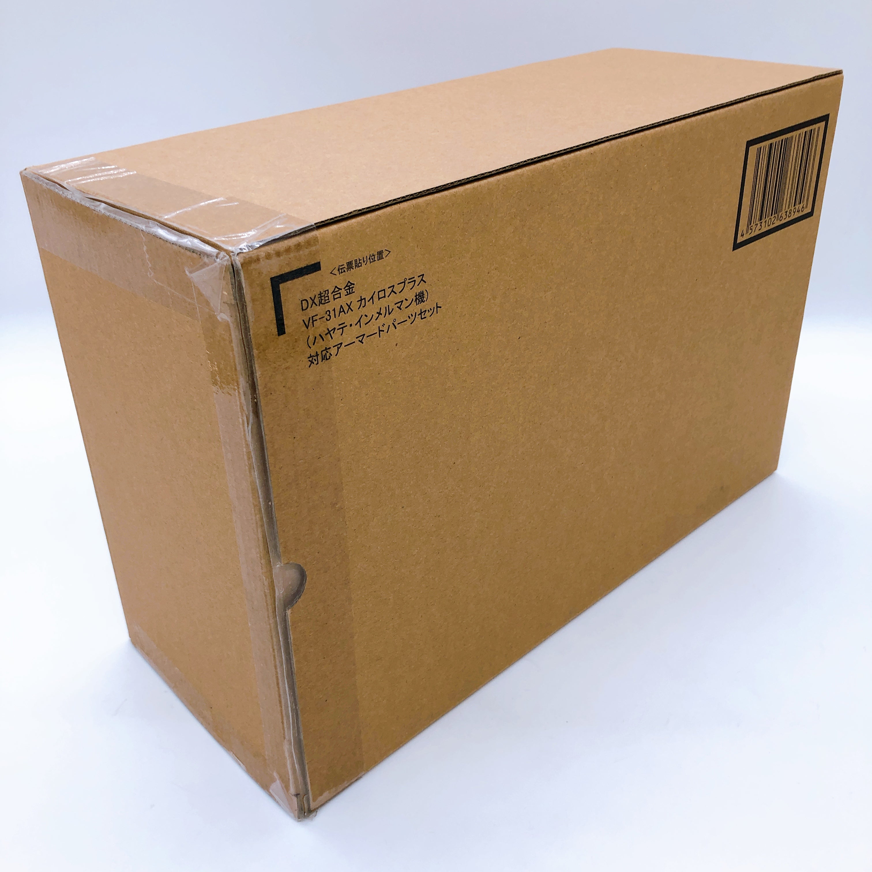 DX Chogokin Macross Delta Armored Parts Set for VF-31AX Kairos-Plus Hayate NEW