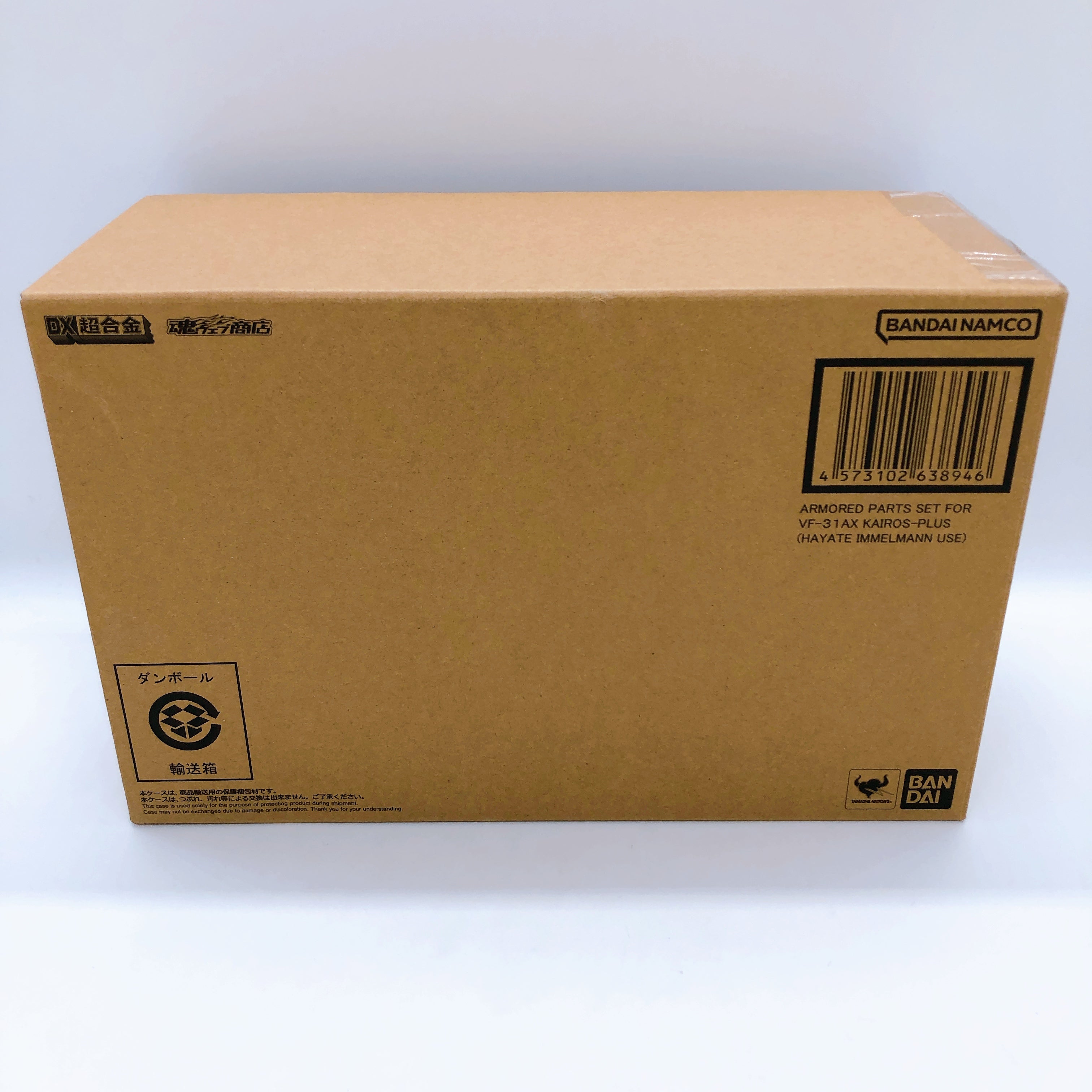 DX Chogokin Macross Delta Armored Parts Set for VF-31AX Kairos-Plus Hayate NEW