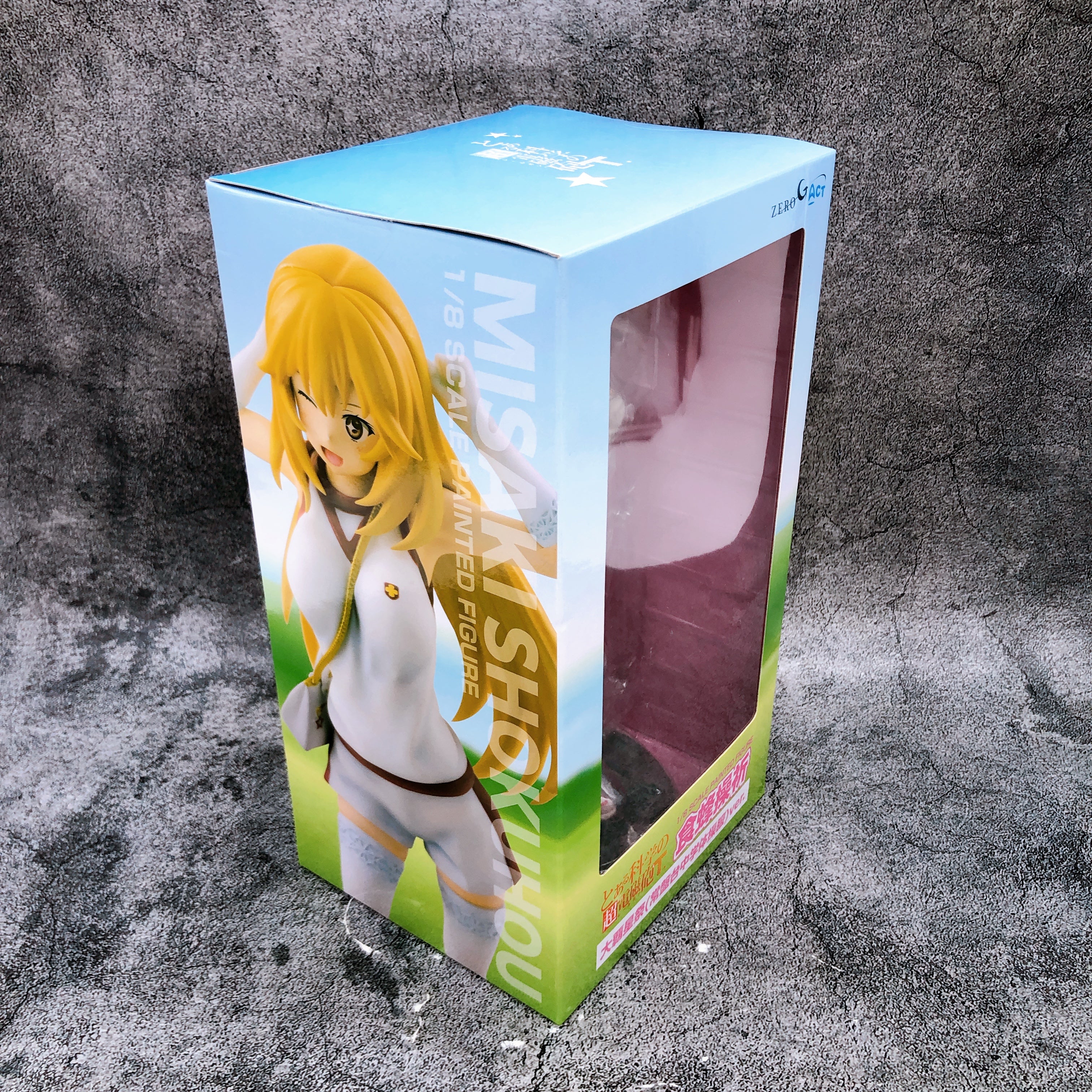 A Certain Scientific Railgun T Shokuhou Misaki 1/8 Figure Tokiwadai Uniform ver.