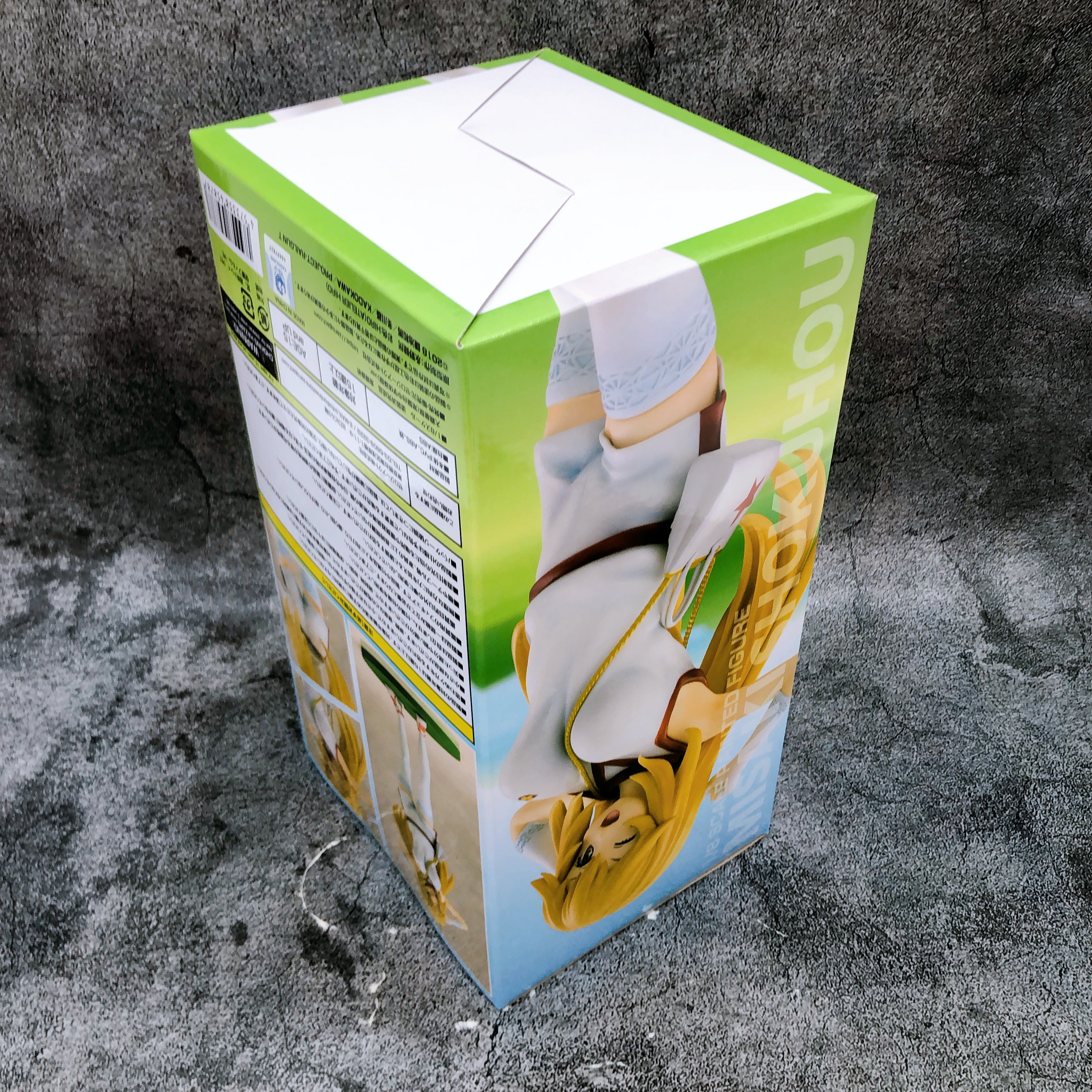 A Certain Scientific Railgun T Shokuhou Misaki 1/8 Figure Tokiwadai Uniform ver.