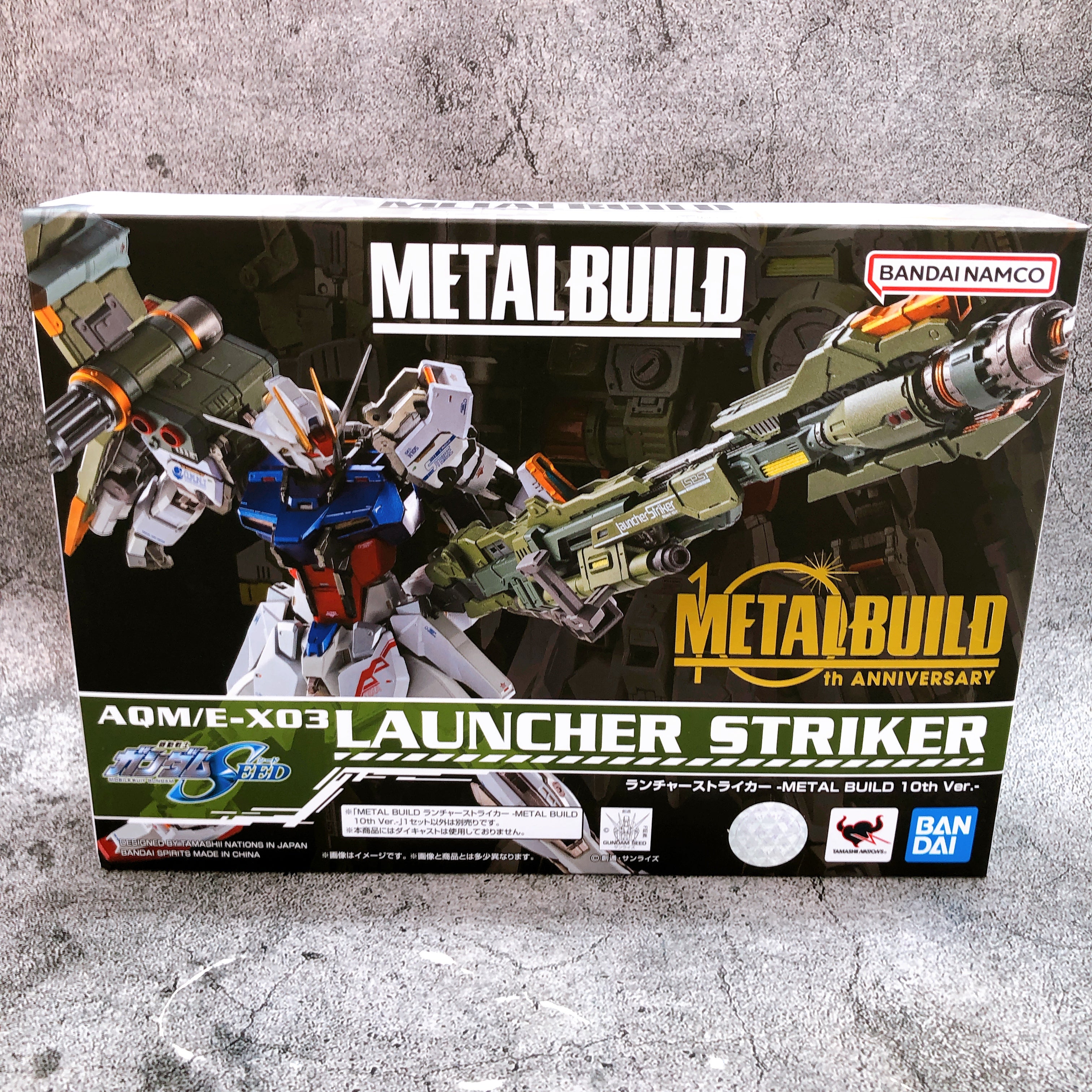 METAL BUILD Launcher Striker Metal Build 10th Ver Action Figure Bandai Japan NEW