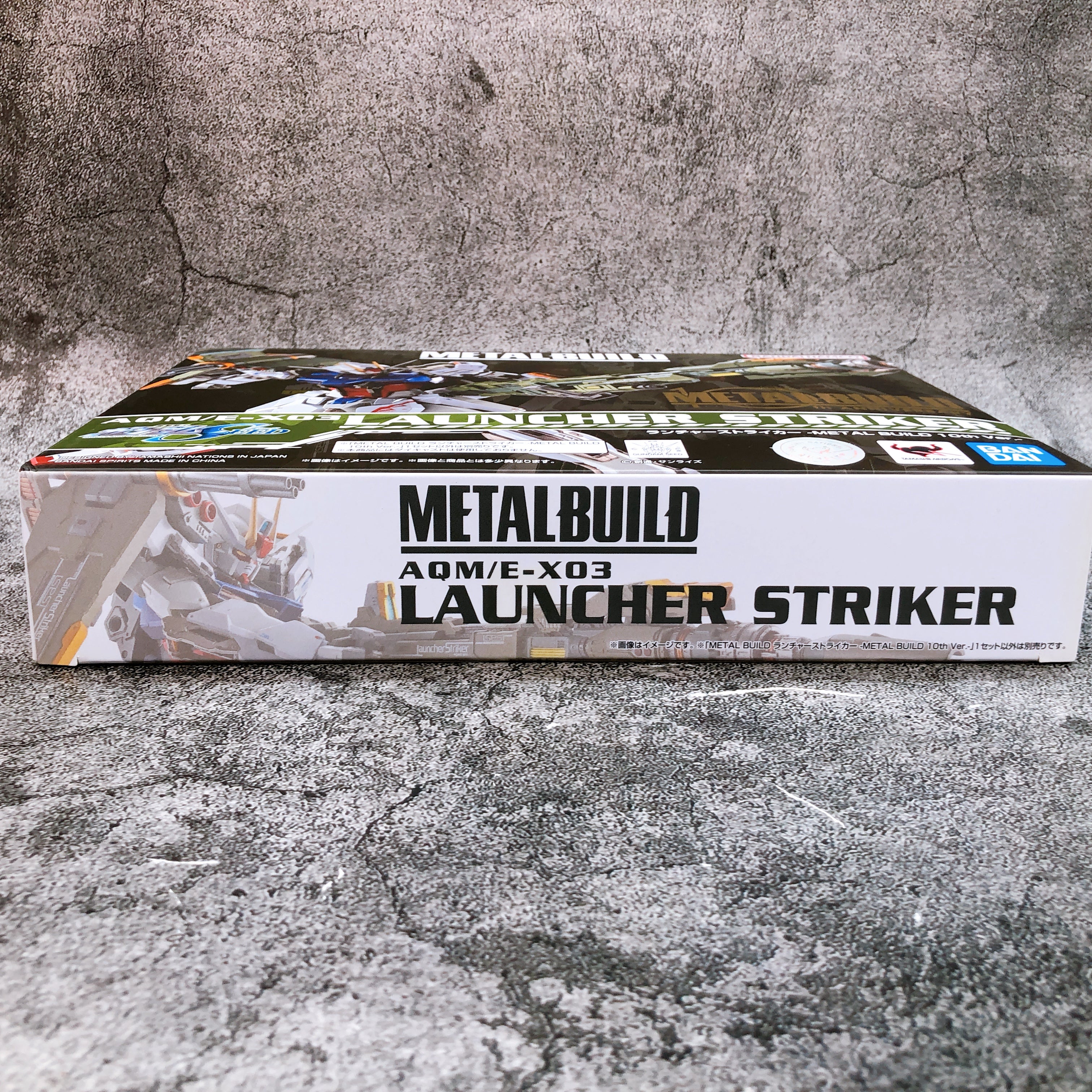 METAL BUILD Launcher Striker Metal Build 10th Ver Action Figure Bandai Japan NEW