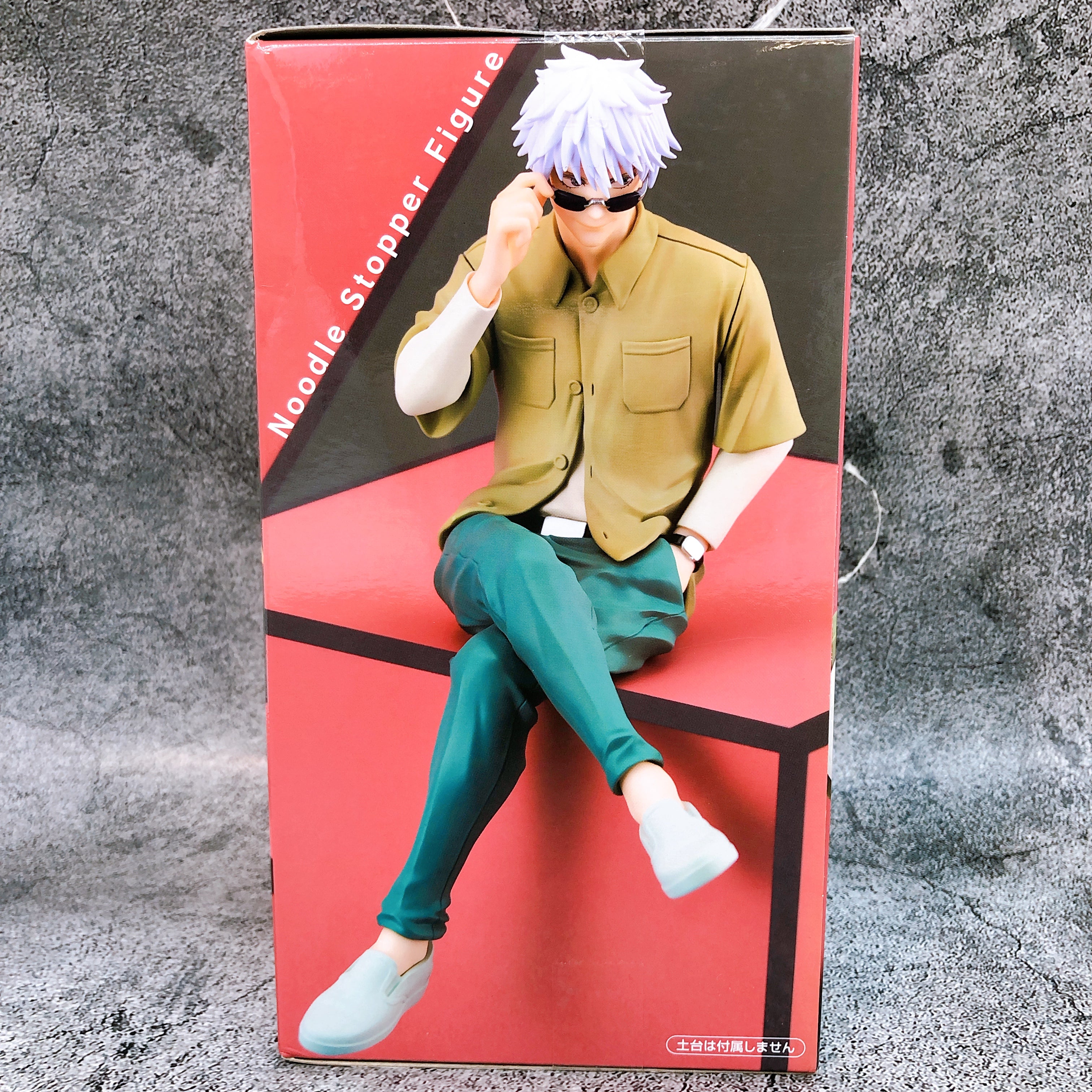 Jujutsu Kaisen Satoru Gojo Ending Costume ver. Noodle Stopper Figure FuRyu 15+