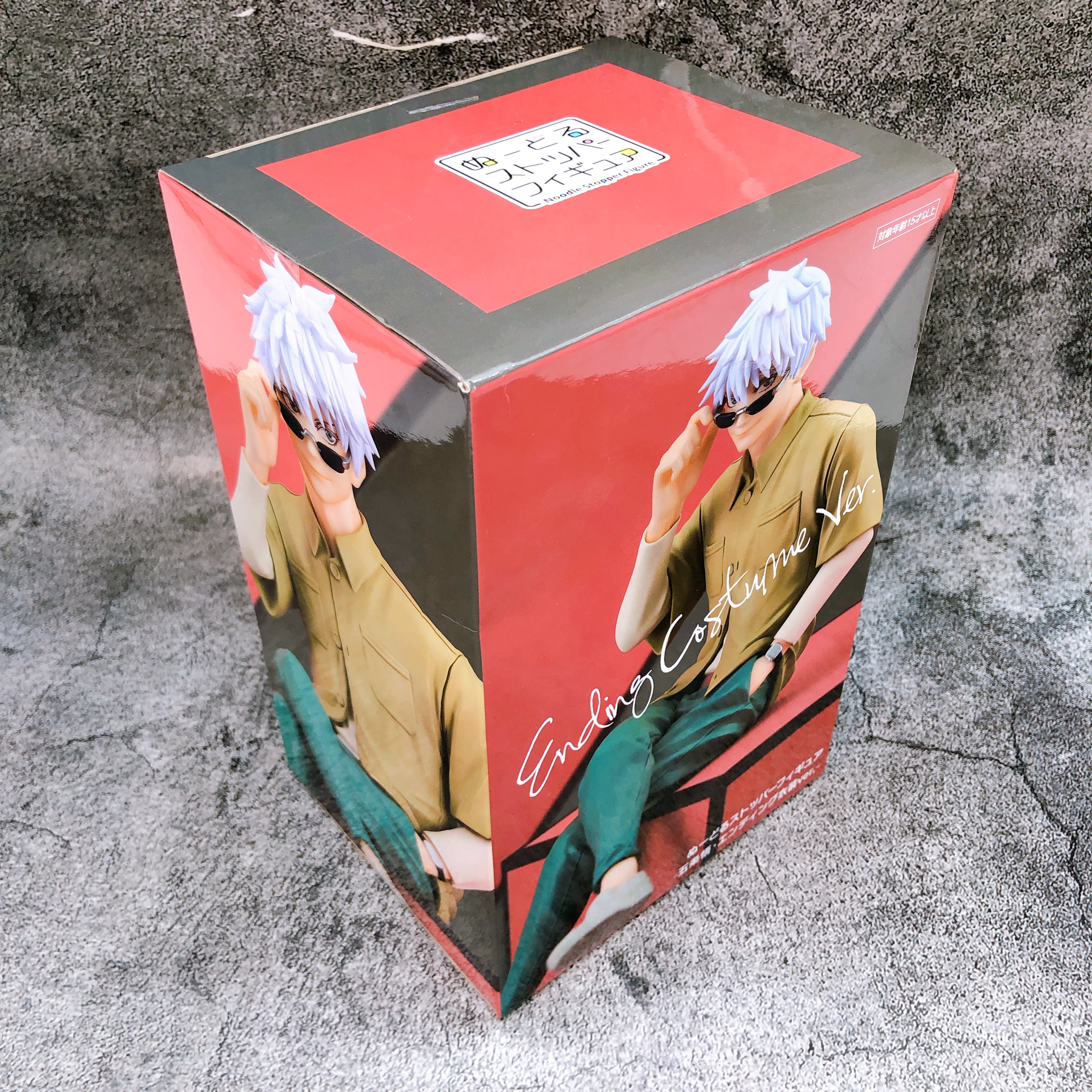 Jujutsu Kaisen Satoru Gojo Ending Costume ver. Noodle Stopper Figure FuRyu 15+