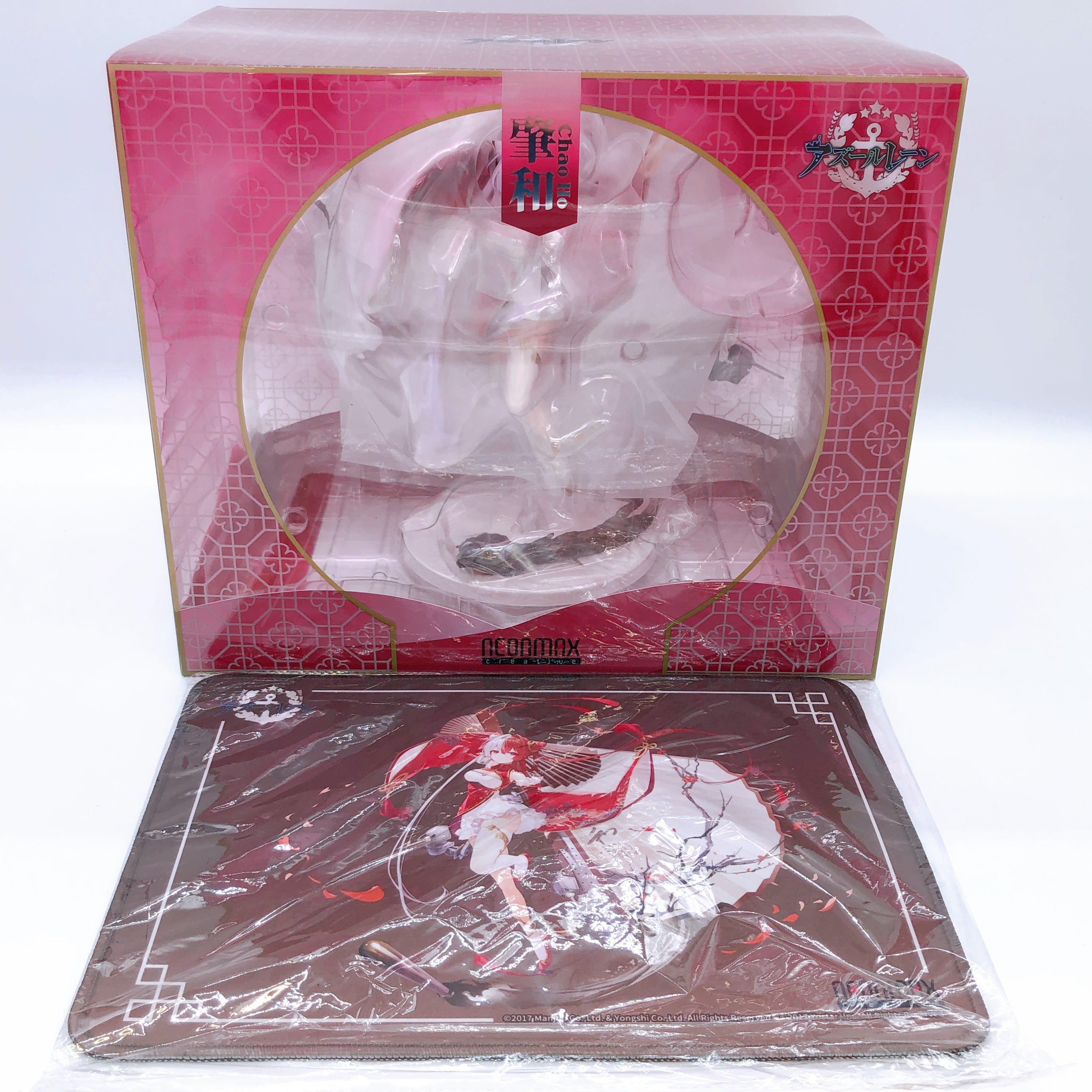 (w/Bonus) Azur Lane Chao Ho 1/7 Scale PVC Figure Neonmax Japan FASTSHIP Sealed