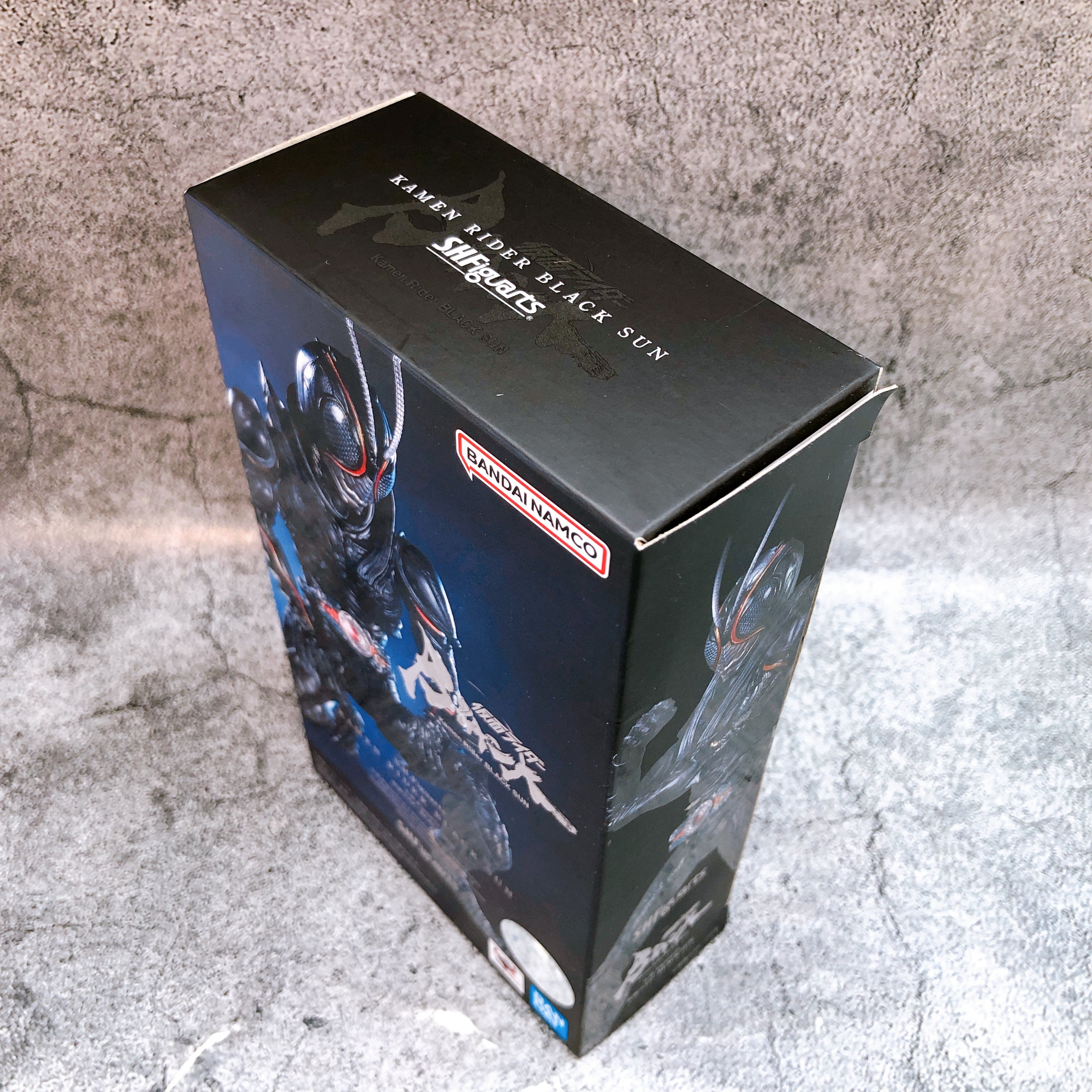 S.H.Figuarts Kamen Rider Black SUN Action Figure Bandai Japan AUTHENTIC 15+