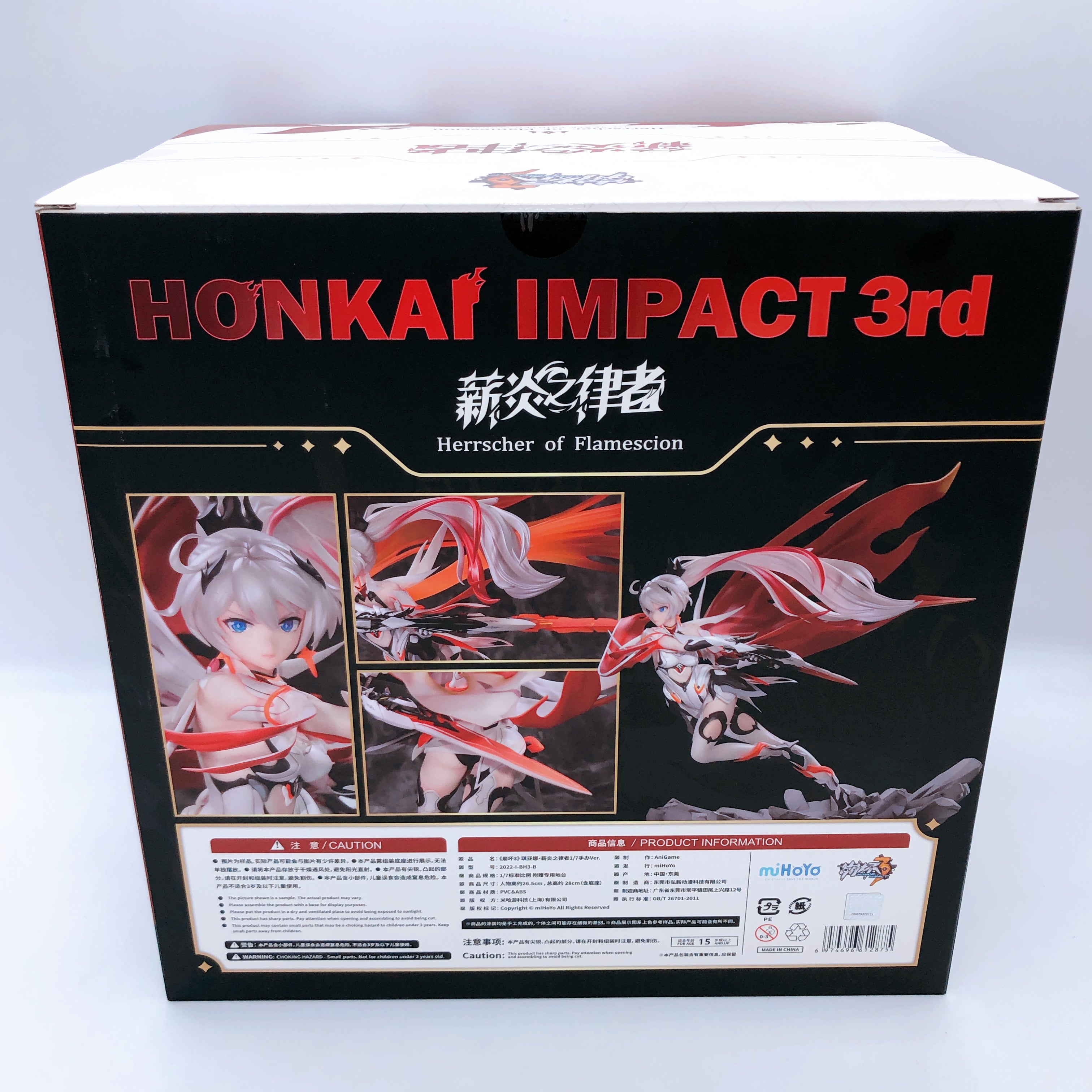 AniGame Honkai Impact 3rd KIANA Herrscher of Flamescion 1/7 Scale Figure NEW