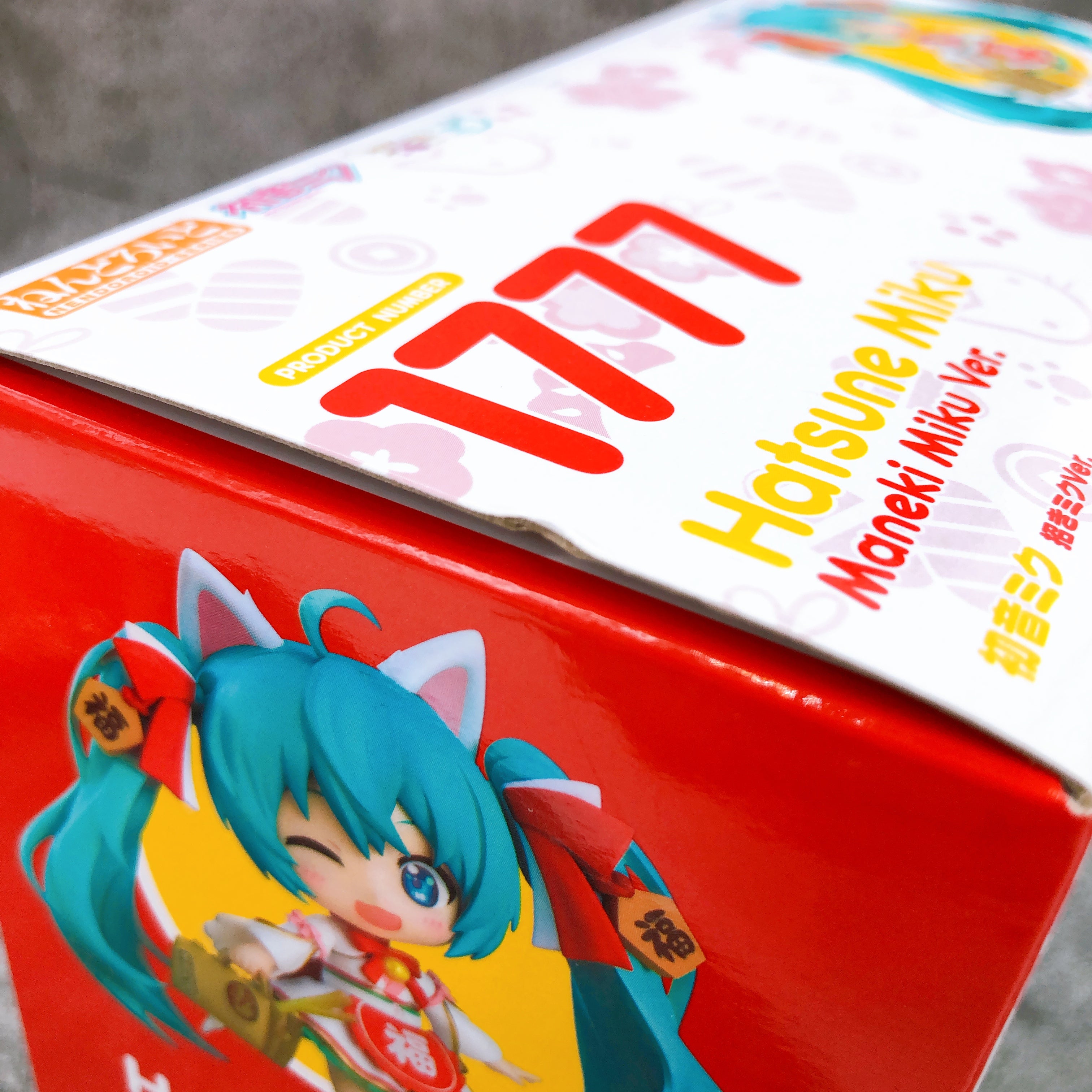 (w/Bonus) Hatsune Miku Maneki Ver. Nendoroid 1777 Action Figure Sealed Japan